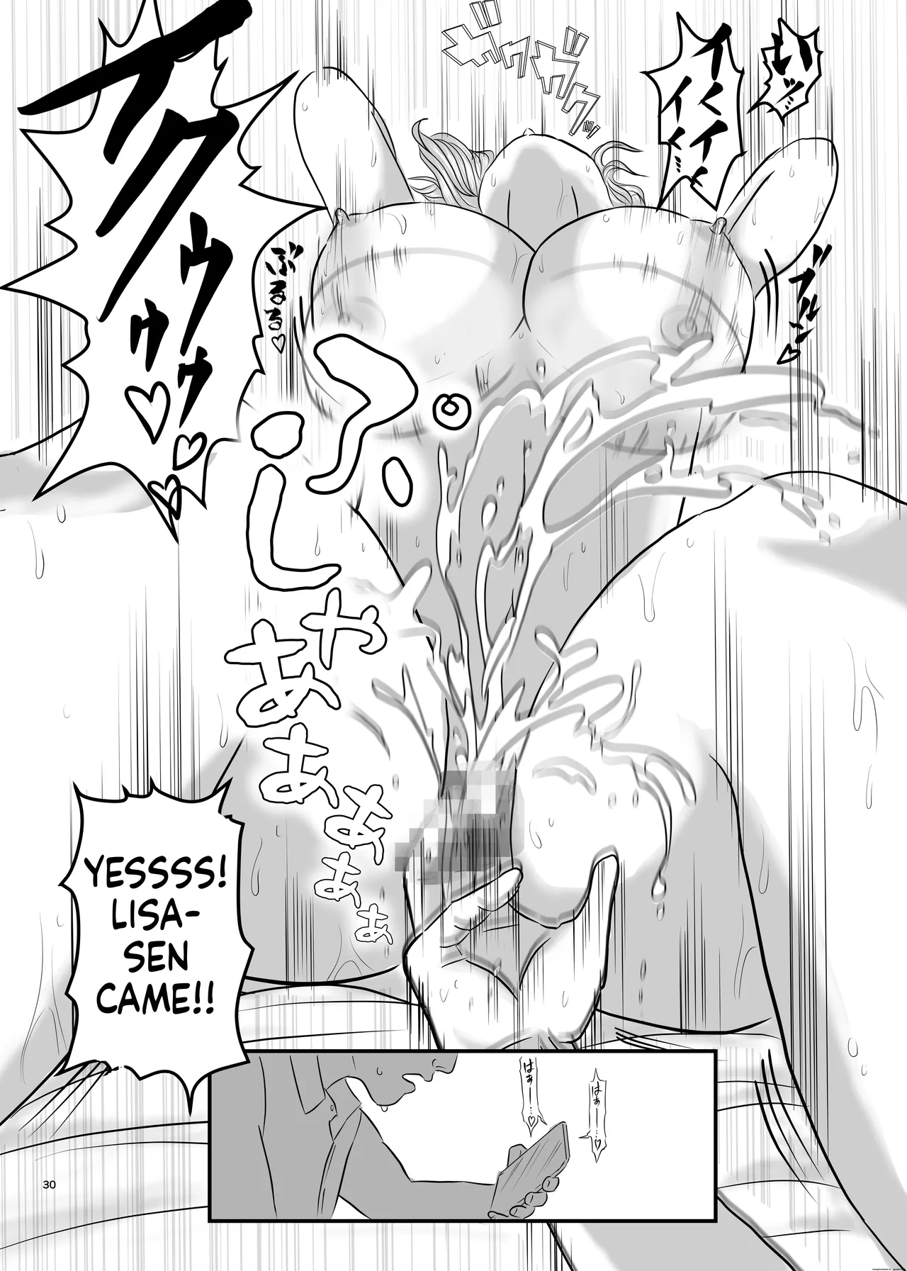 [Orange Mimosa]Akogare no Hito wa Mou Owari! Page 30