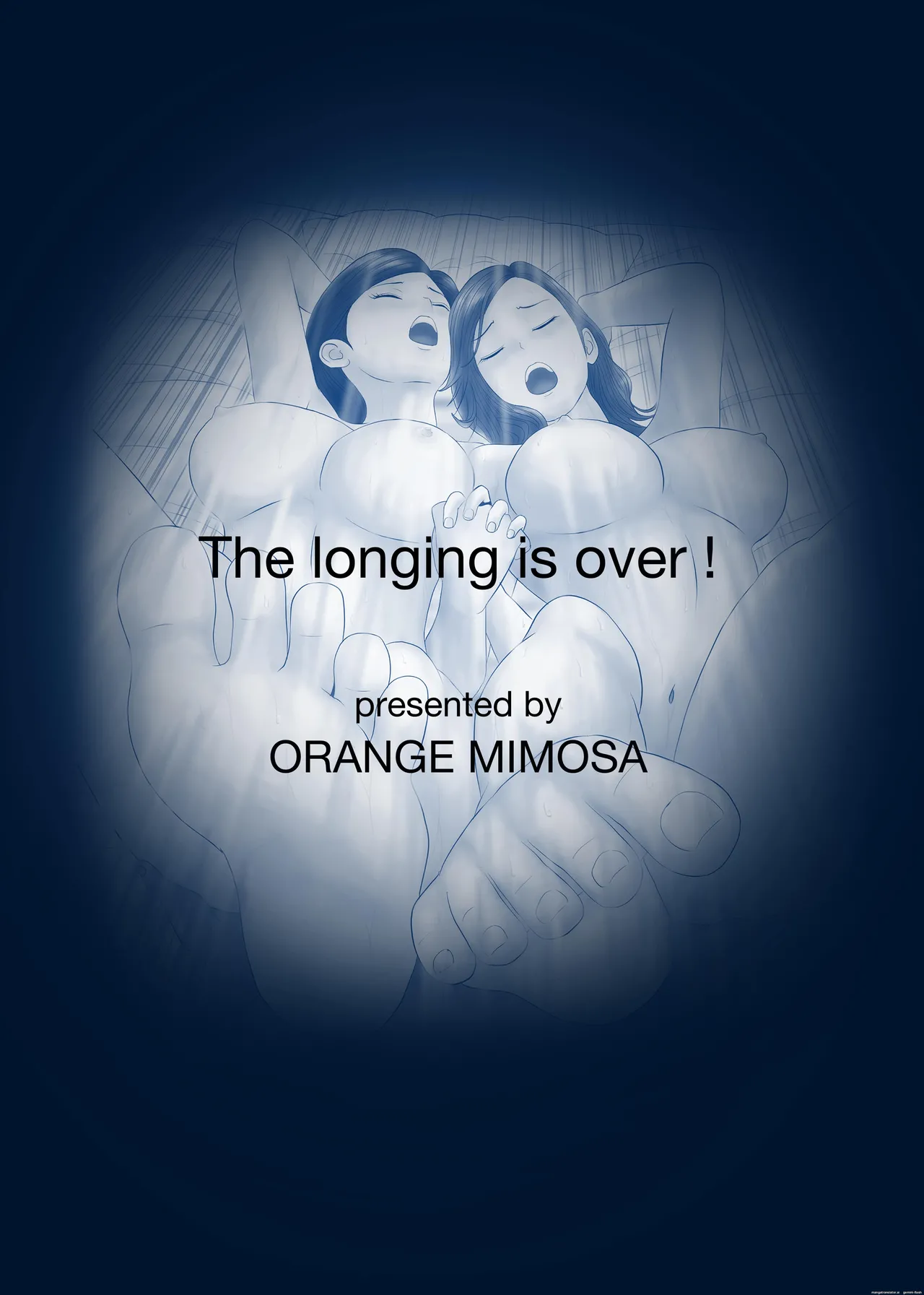 [Orange Mimosa]Akogare no Hito wa Mou Owari! 2 Page 2