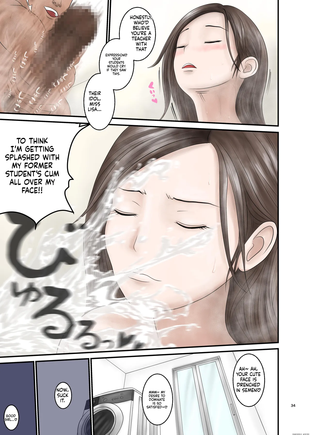 [Orange Mimosa]Akogare no Hito wa Mou Owari! 2 Page 34