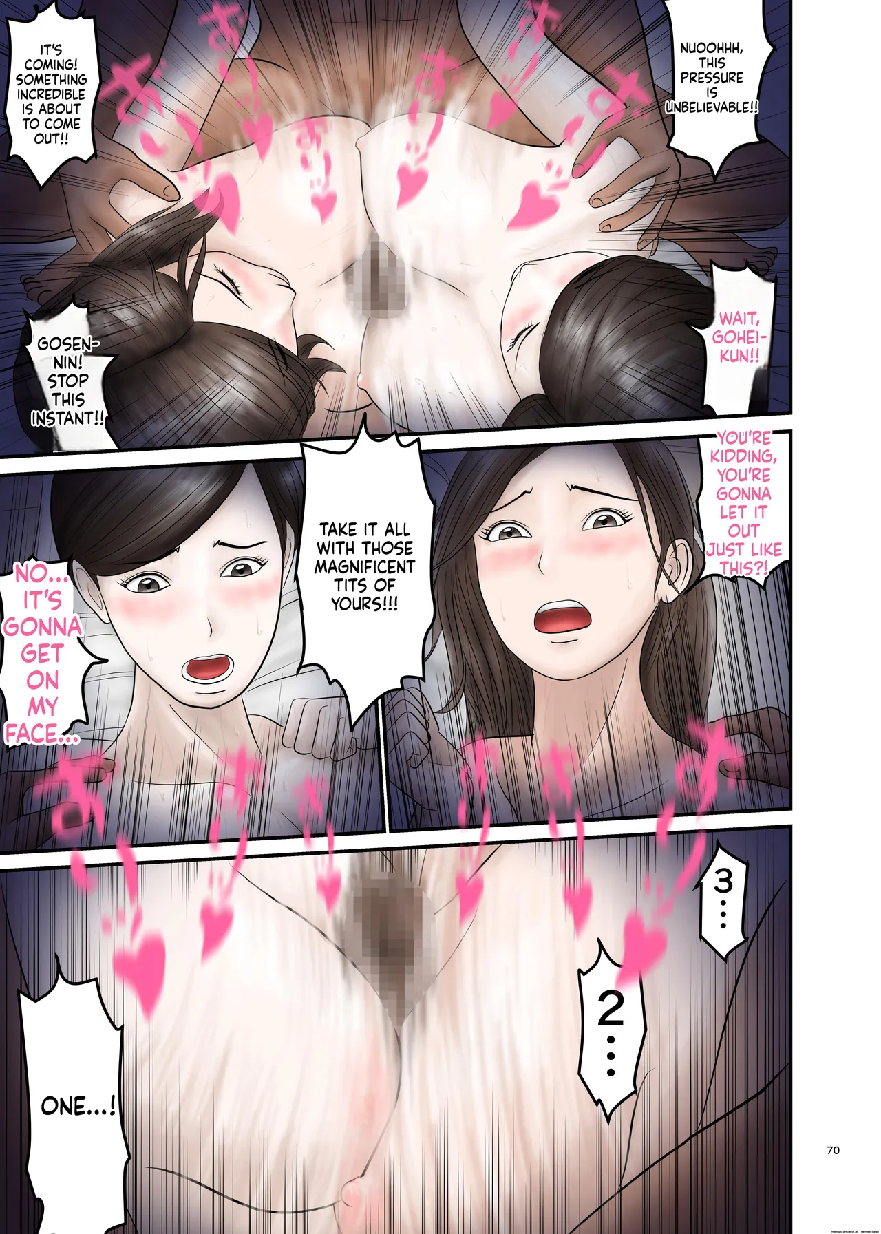 [Orange Mimosa]Akogare no Hito wa Mou Owari! 2 Page 70