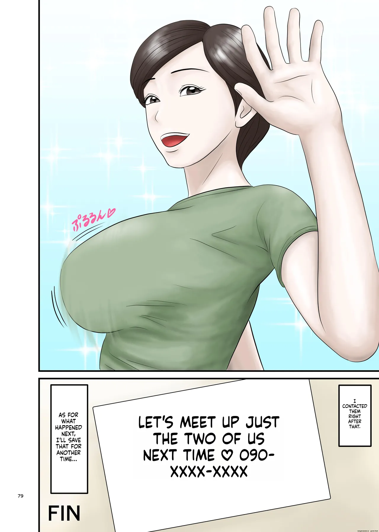 [Orange Mimosa]Akogare no Hito wa Mou Owari! 2 Page 79