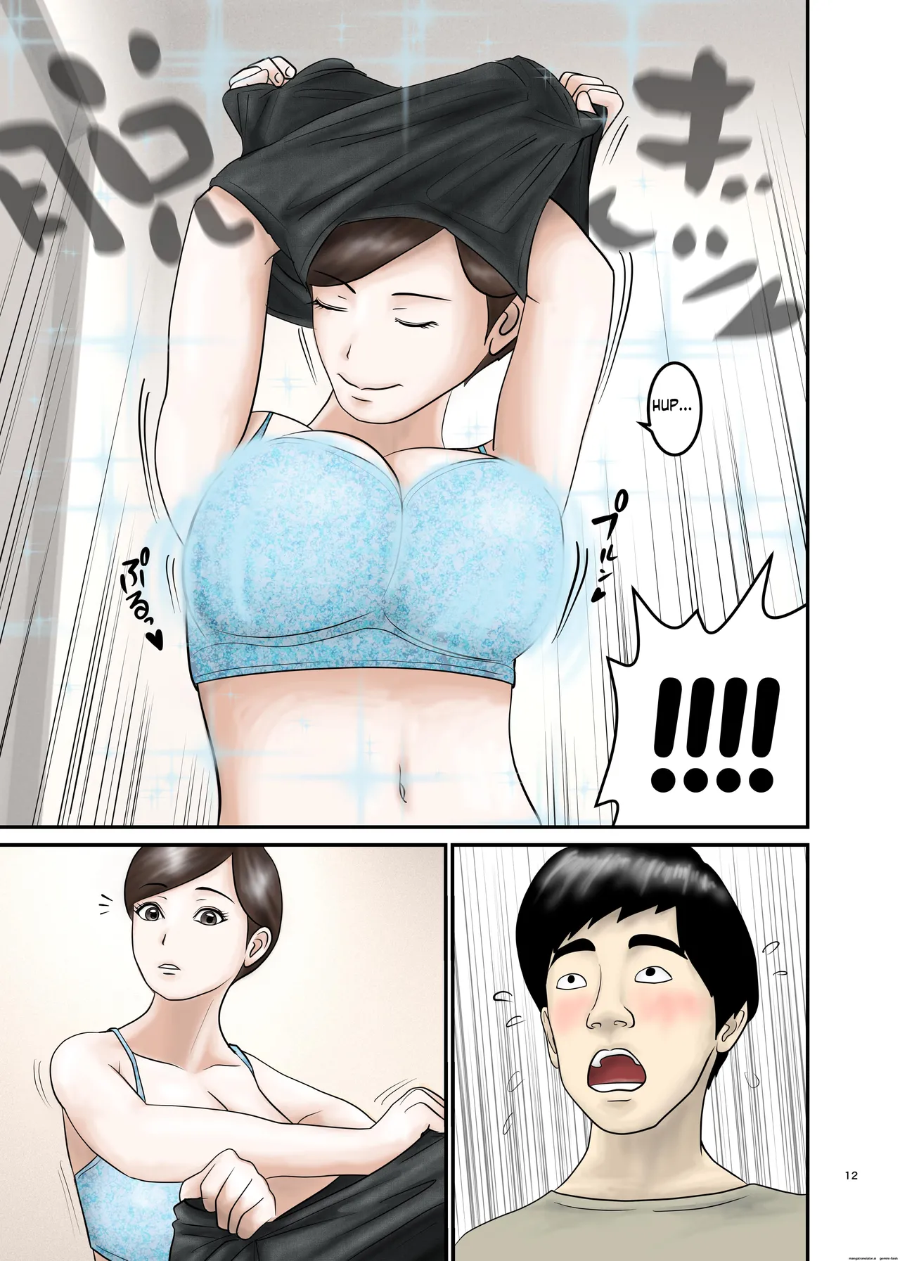 [Orange Mimosa]Akogare no Hito wa Mou Owari! 3 Page 11