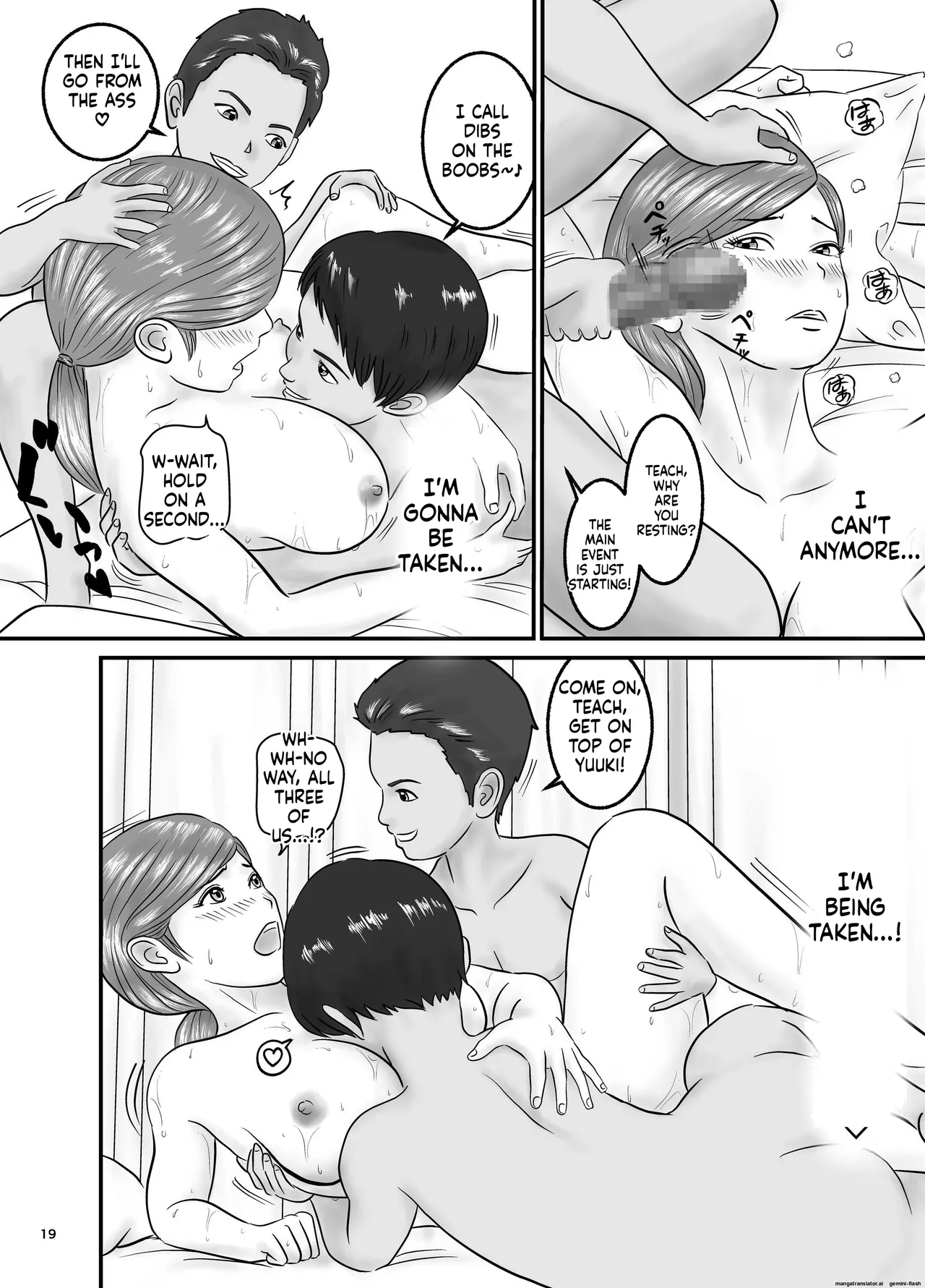 [Orange Mimosa]Bijin Kyonyuu na Katei Kyoushi to Erogaki Kyoudai Don[English] Page 19