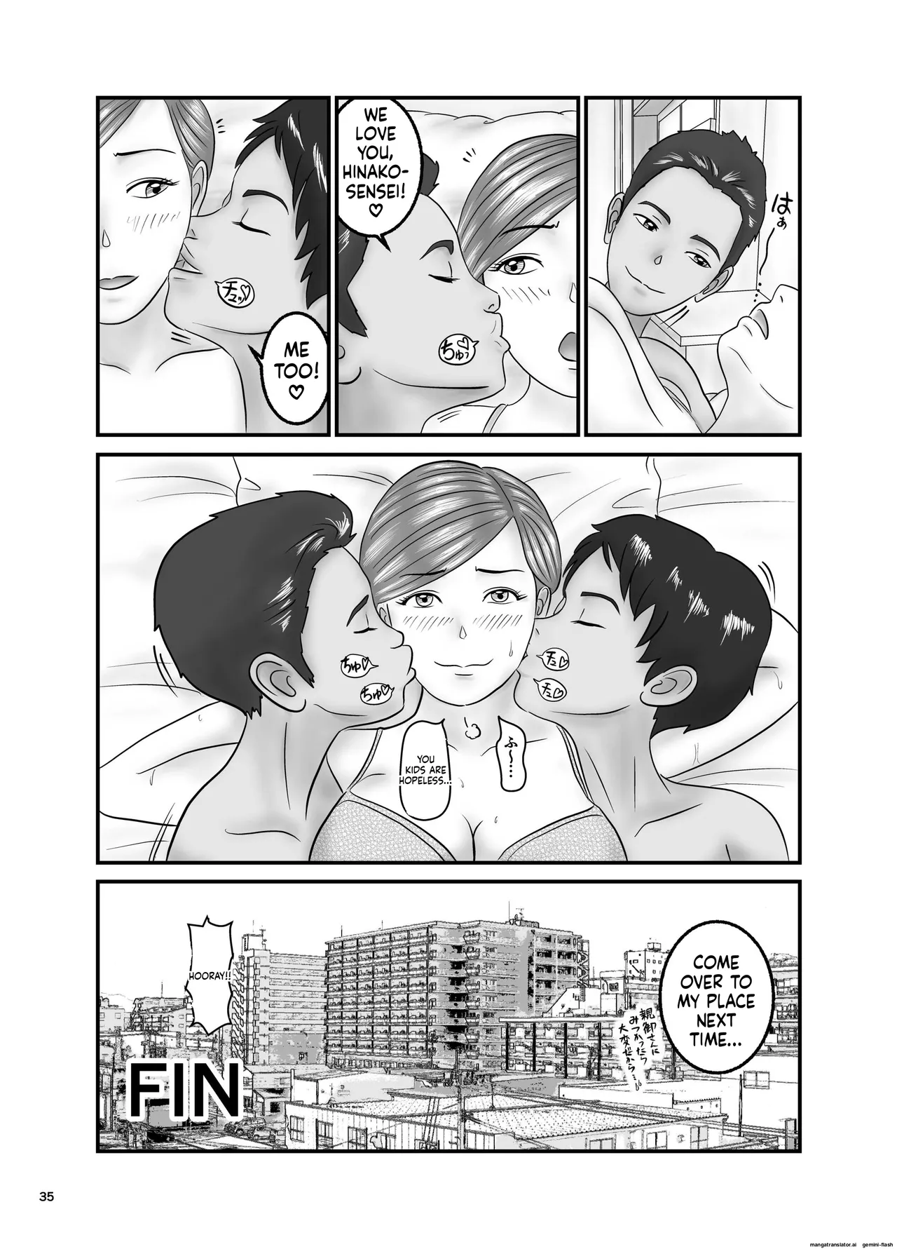 [Orange Mimosa]Bijin Kyonyuu na Katei Kyoushi to Erogaki Kyoudai Don[English] Page 35