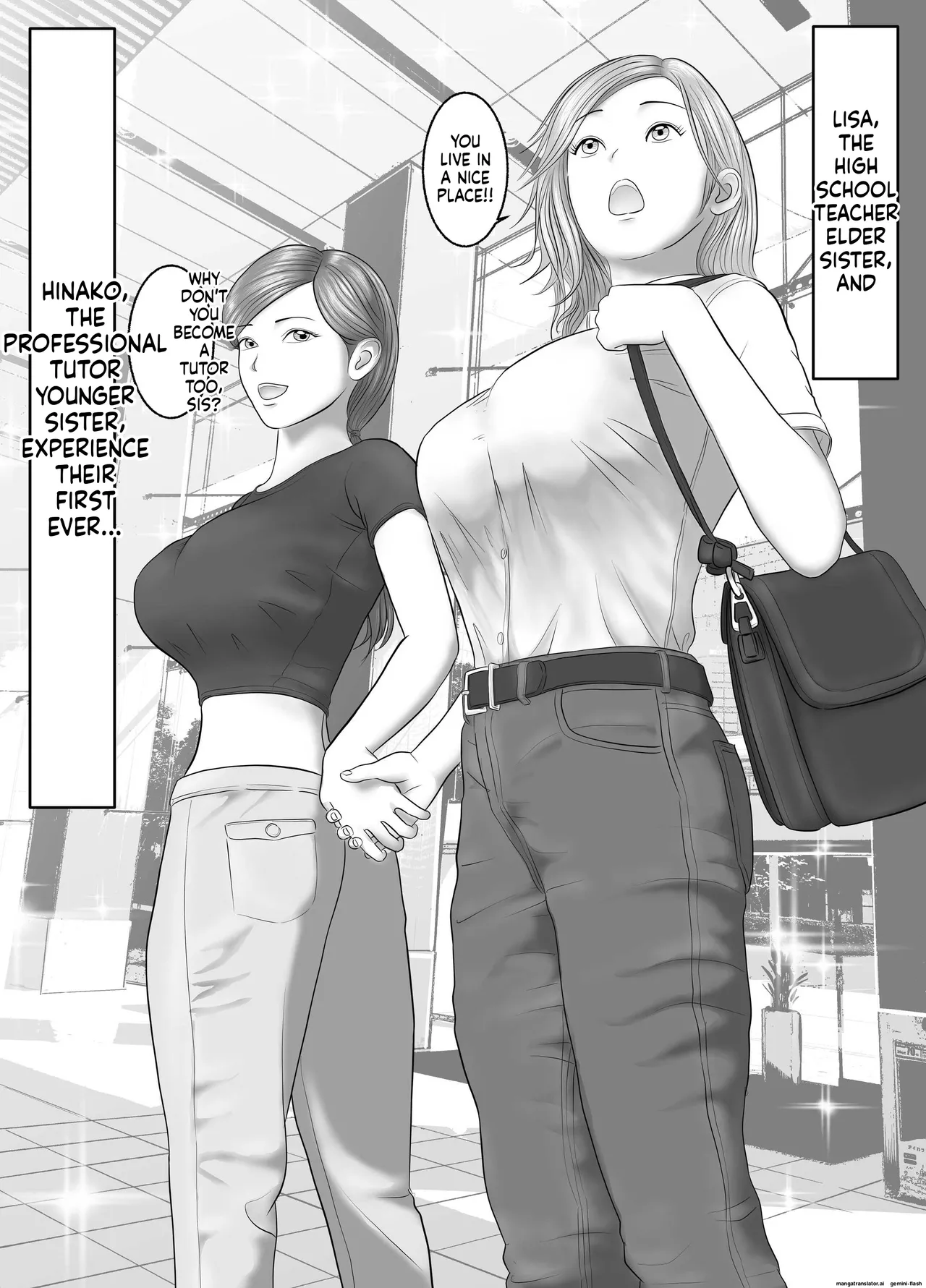 [Orange Mimosa]Bijin Kyonyuu na Katei Kyoushi to Erogaki Kyoudai Don[English] Page 37