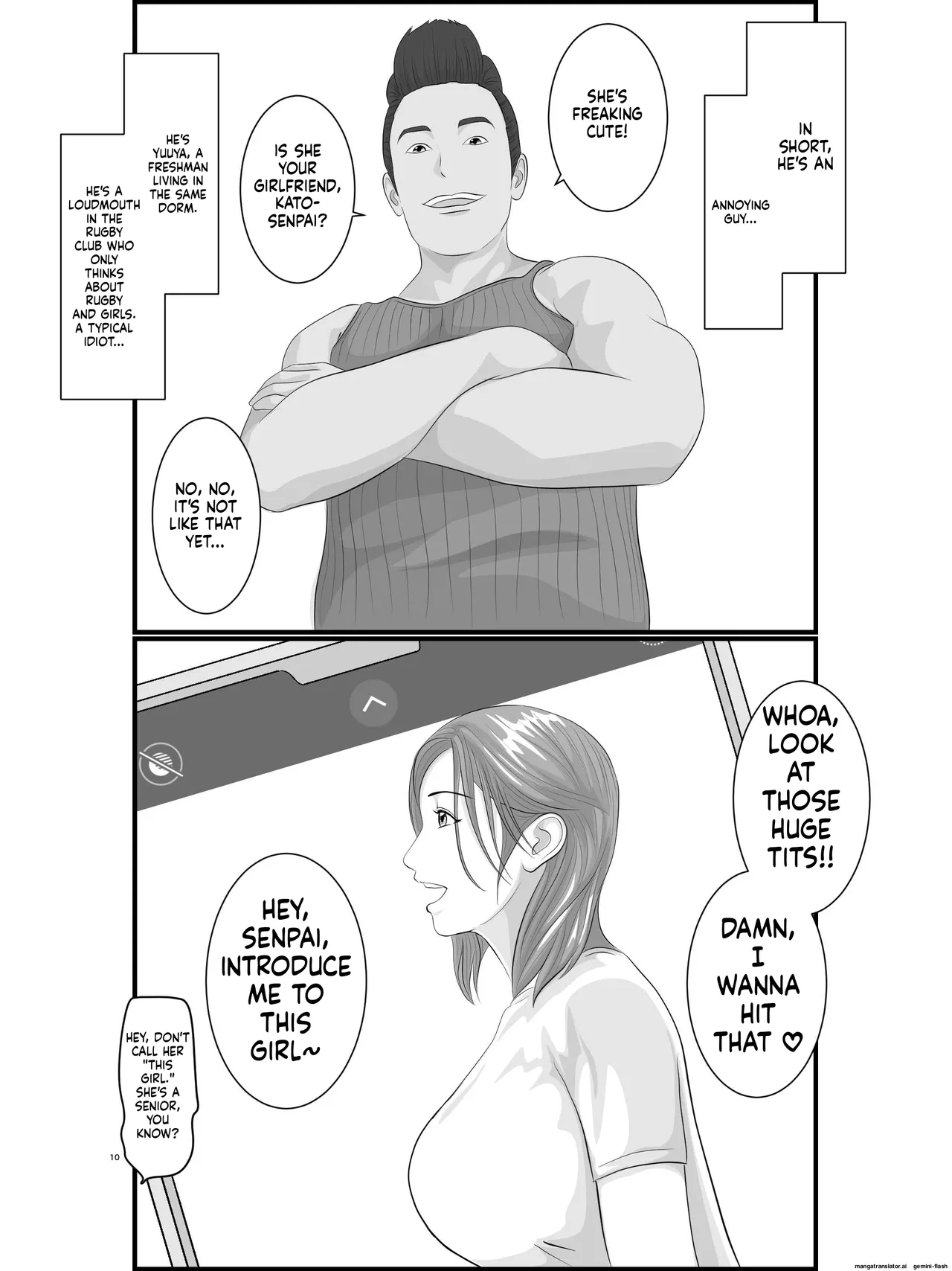 [Orange Mimosa]Akogare no Hito wa Mou Owari! Daigakusei - Lisa Hen Page 11