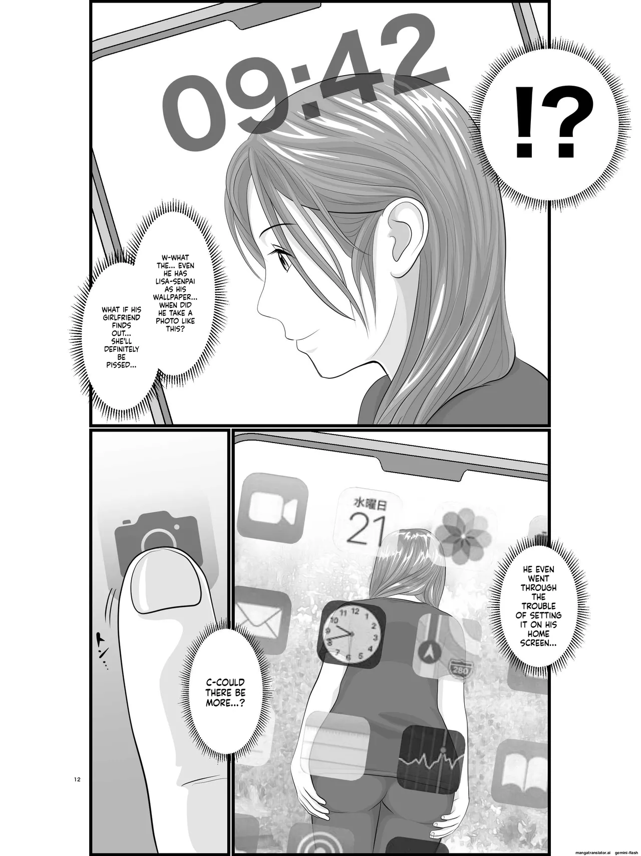 [Orange Mimosa]Akogare no Hito wa Mou Owari! Daigakusei - Lisa Hen Page 13