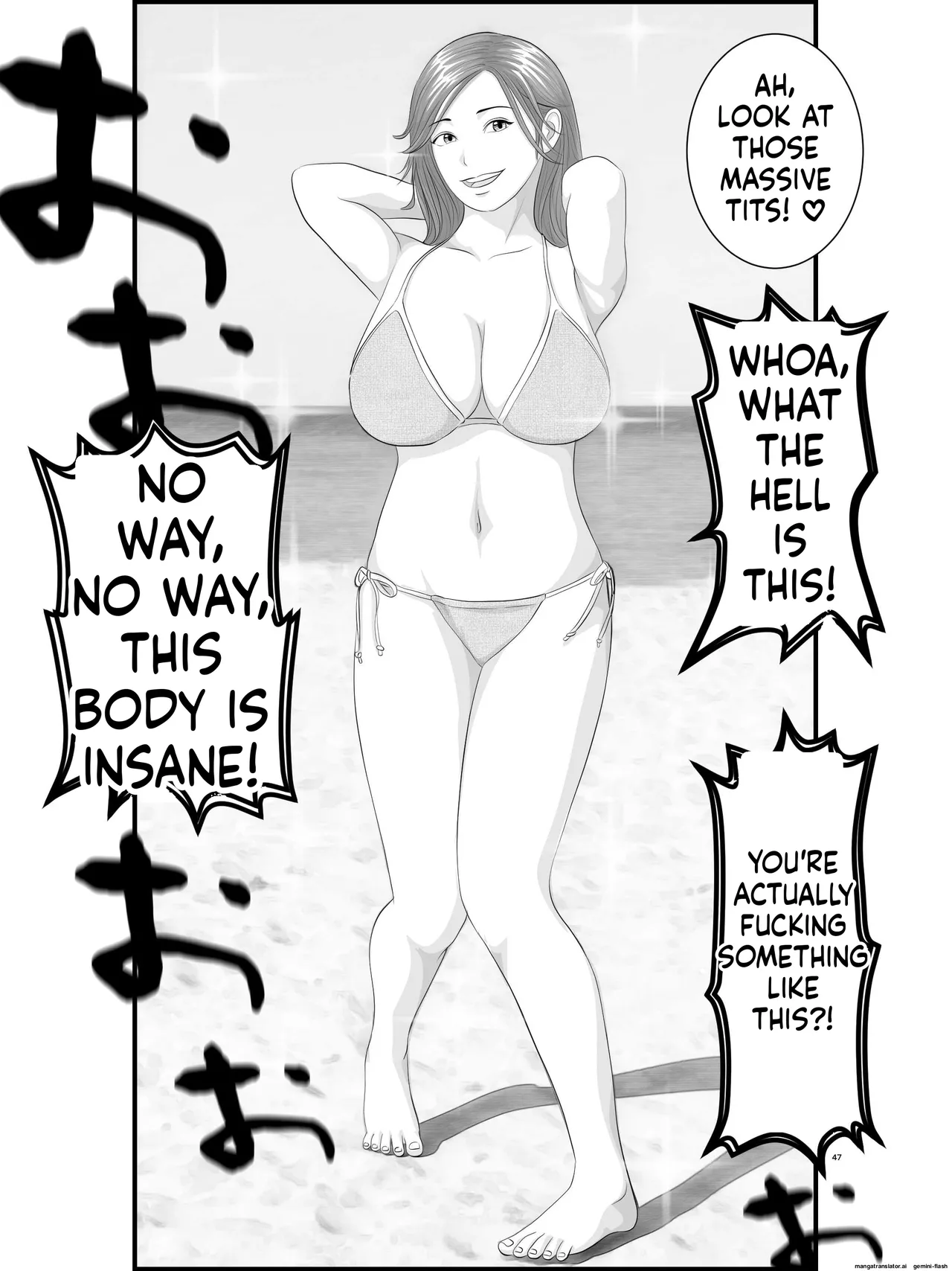 [Orange Mimosa]Akogare no Hito wa Mou Owari! Daigakusei - Lisa Hen Page 48