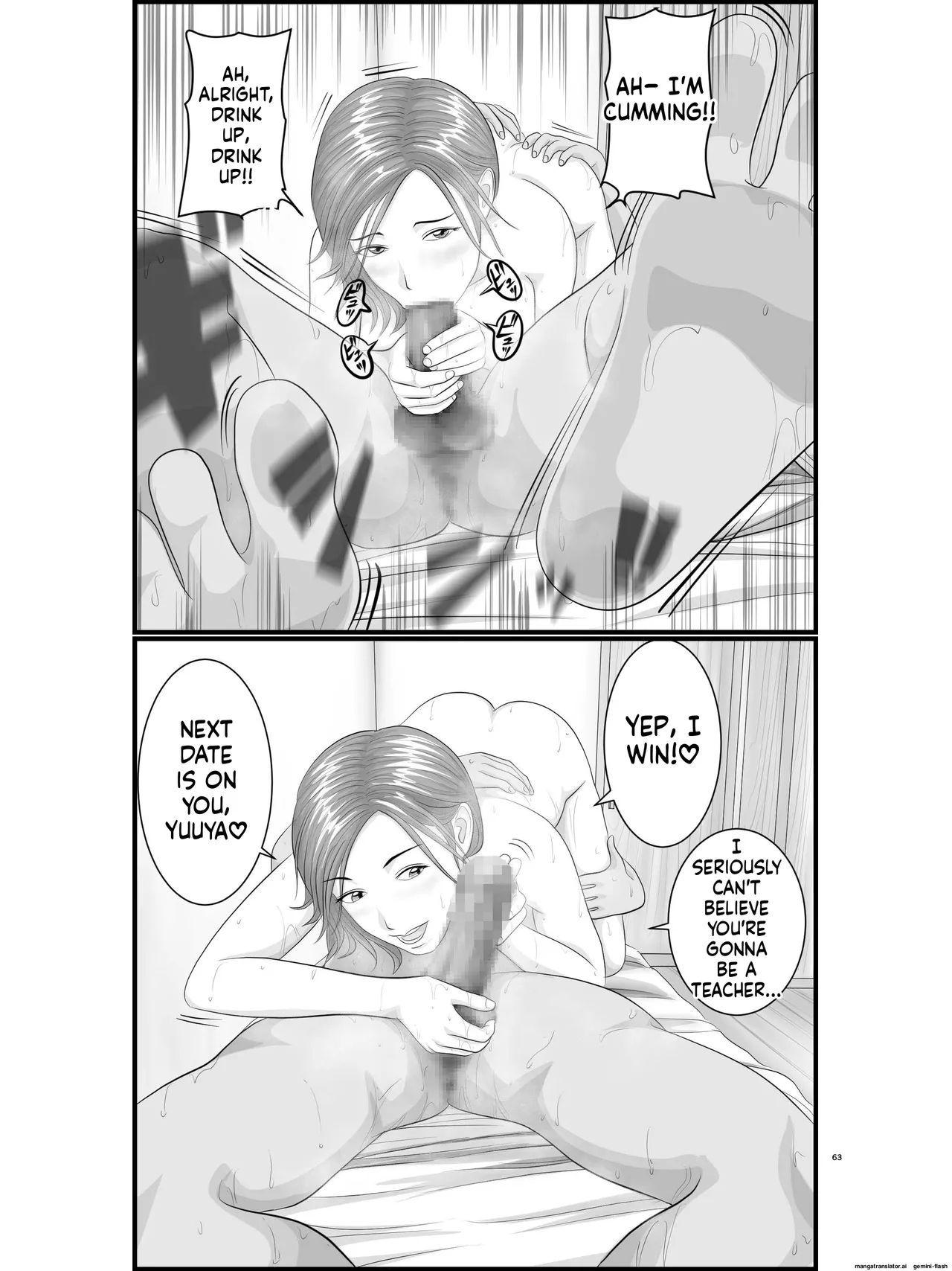 [Orange Mimosa]Akogare no Hito wa Mou Owari! Daigakusei - Lisa Hen Page 64
