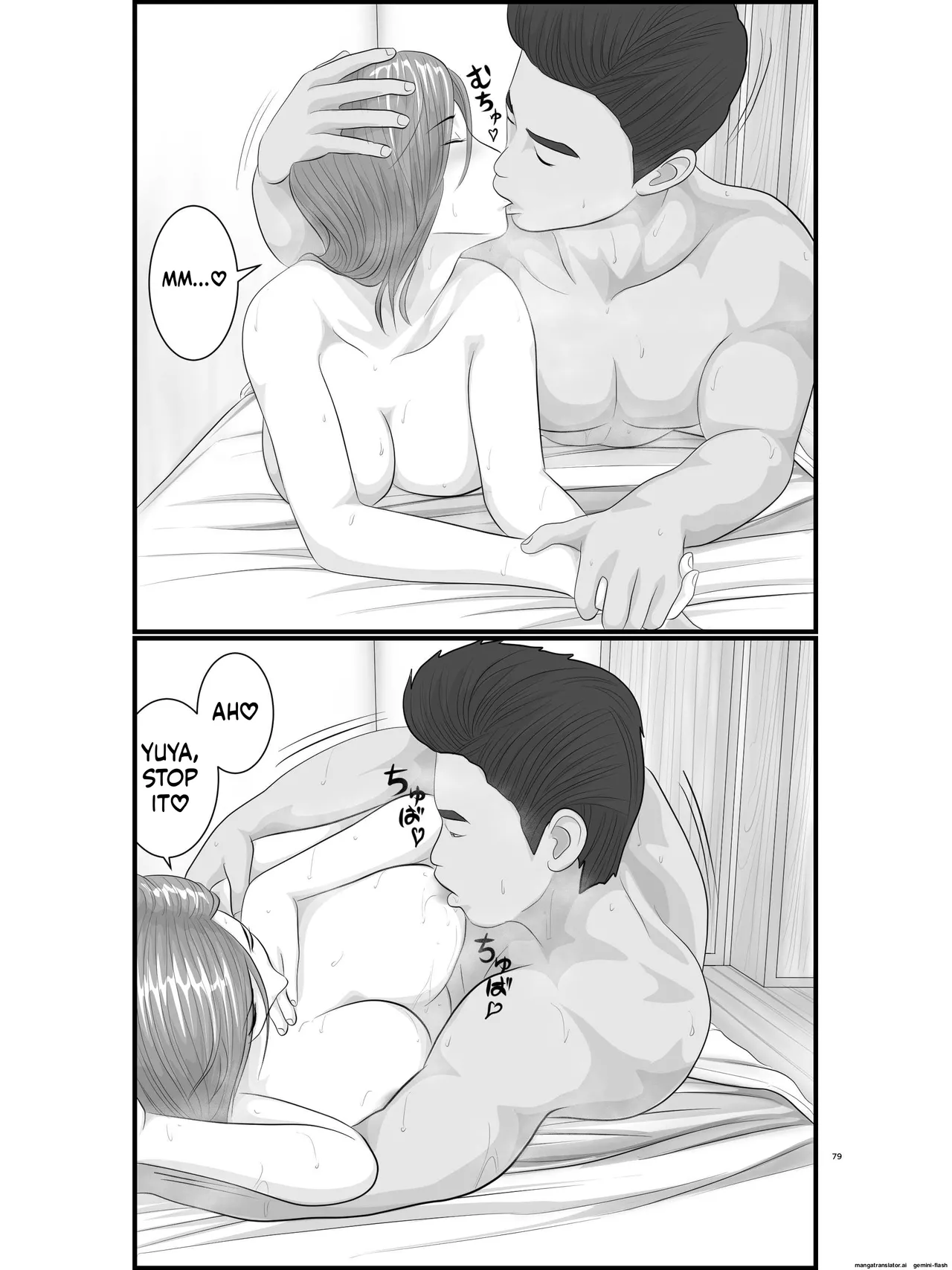 [Orange Mimosa]Akogare no Hito wa Mou Owari! Daigakusei - Lisa Hen Page 80