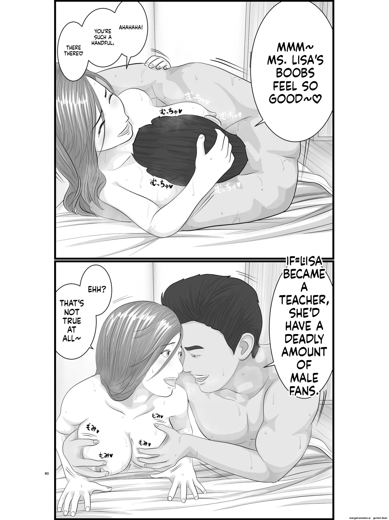 [Orange Mimosa]Akogare no Hito wa Mou Owari! Daigakusei - Lisa Hen Page 81