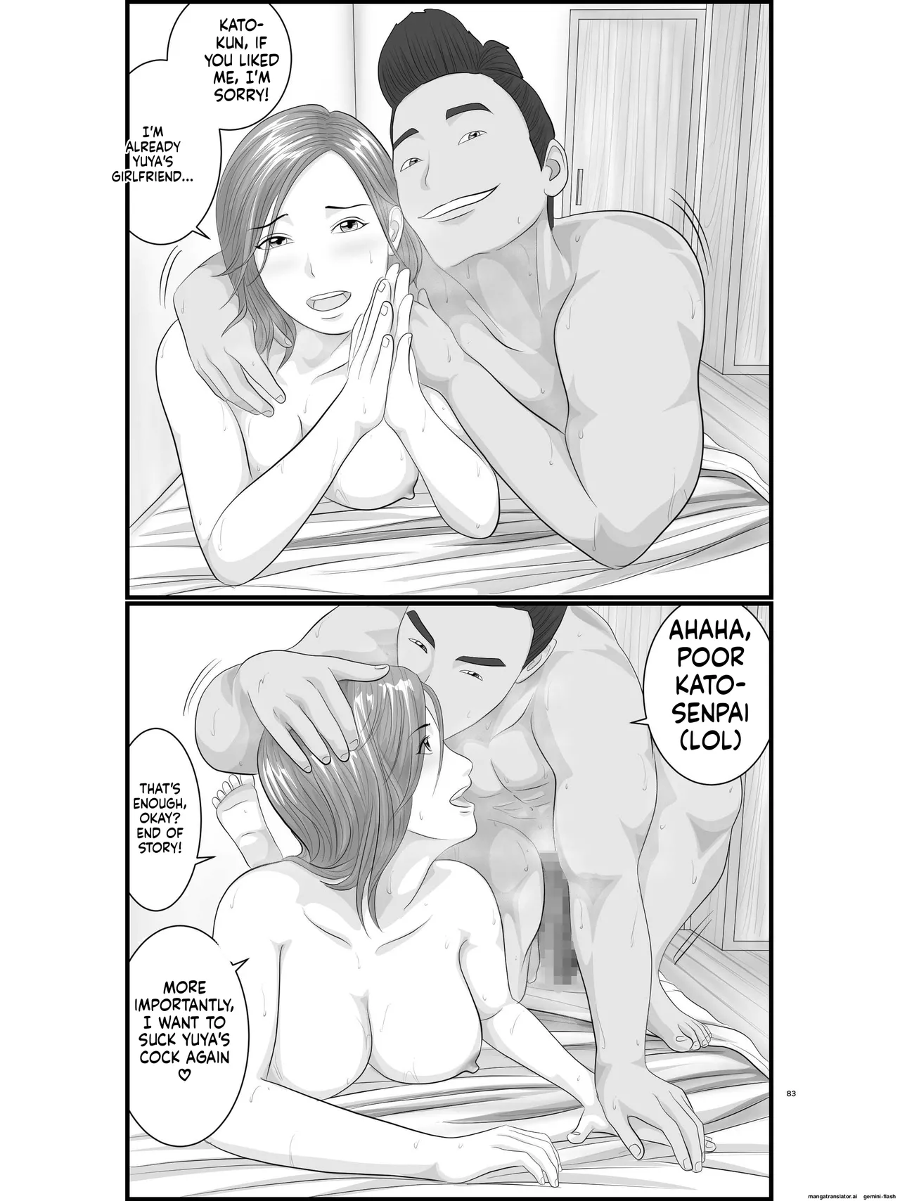 [Orange Mimosa]Akogare no Hito wa Mou Owari! Daigakusei - Lisa Hen Page 84