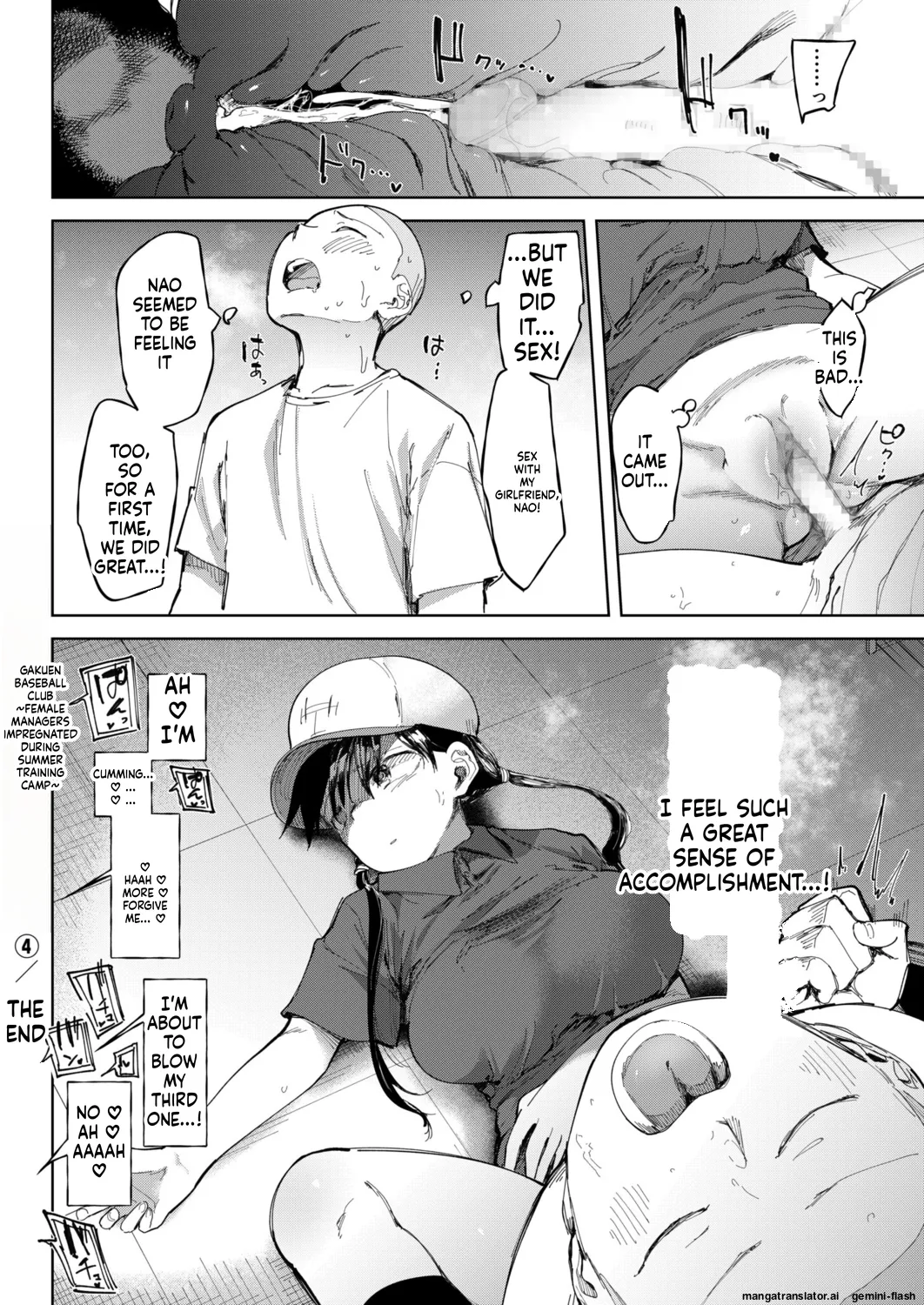 [Doemutan]〇□Academy Baseball Club ~ Female Managers Impregnated During Summer Training Camp[Chapter 1-7] Page 109