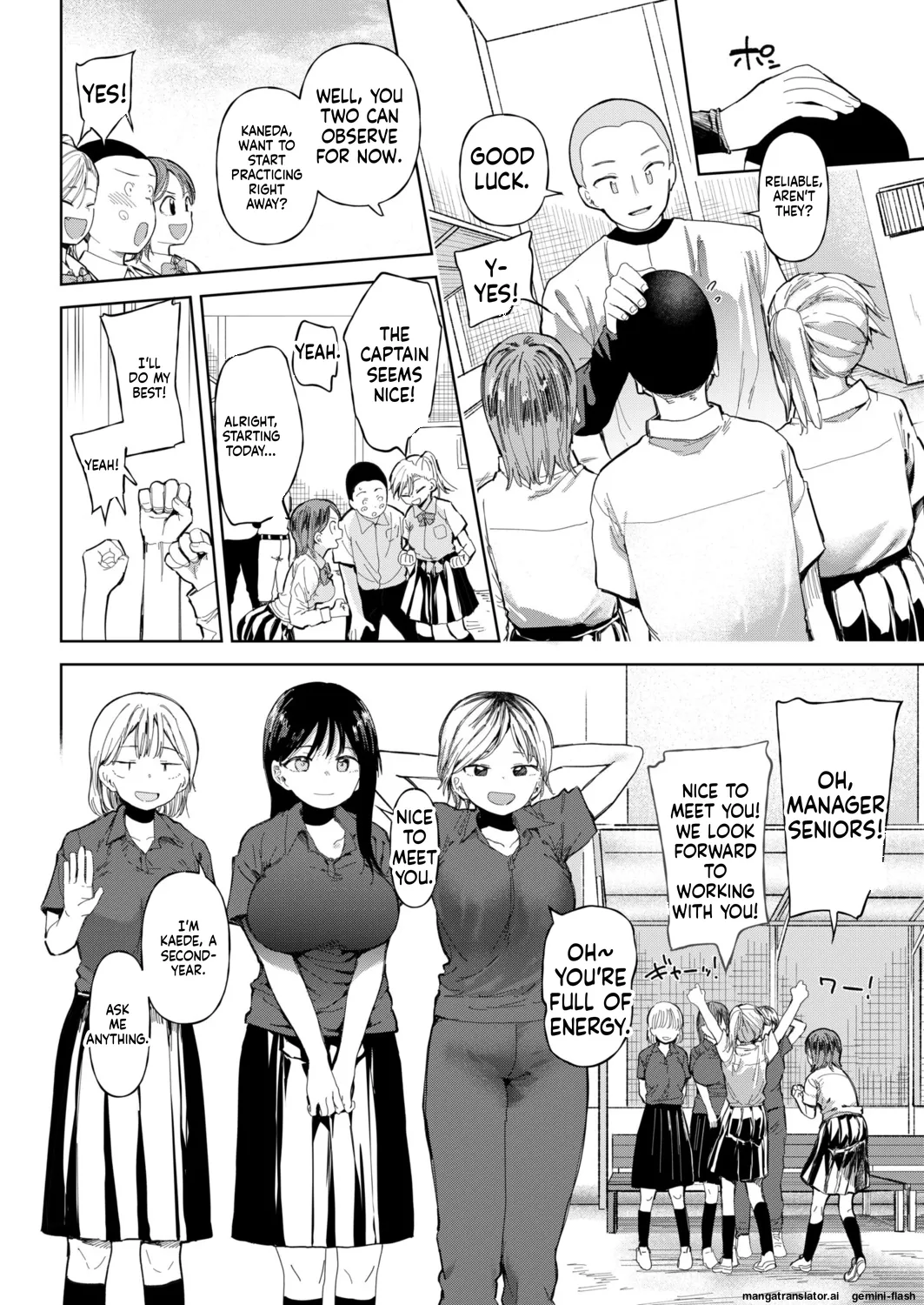 [Doemutan]〇□Academy Baseball Club ~ Female Managers Impregnated During Summer Training Camp[Chapter 1-7] Page 137