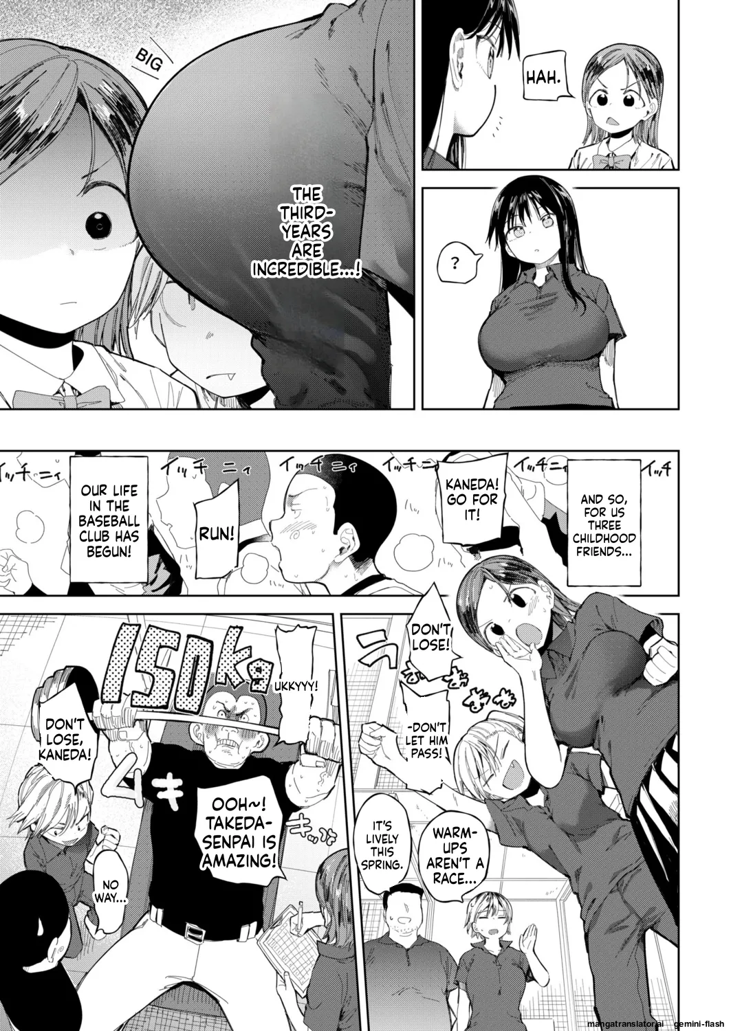 [Doemutan]〇□Academy Baseball Club ~ Female Managers Impregnated During Summer Training Camp[Chapter 1-7] Page 138