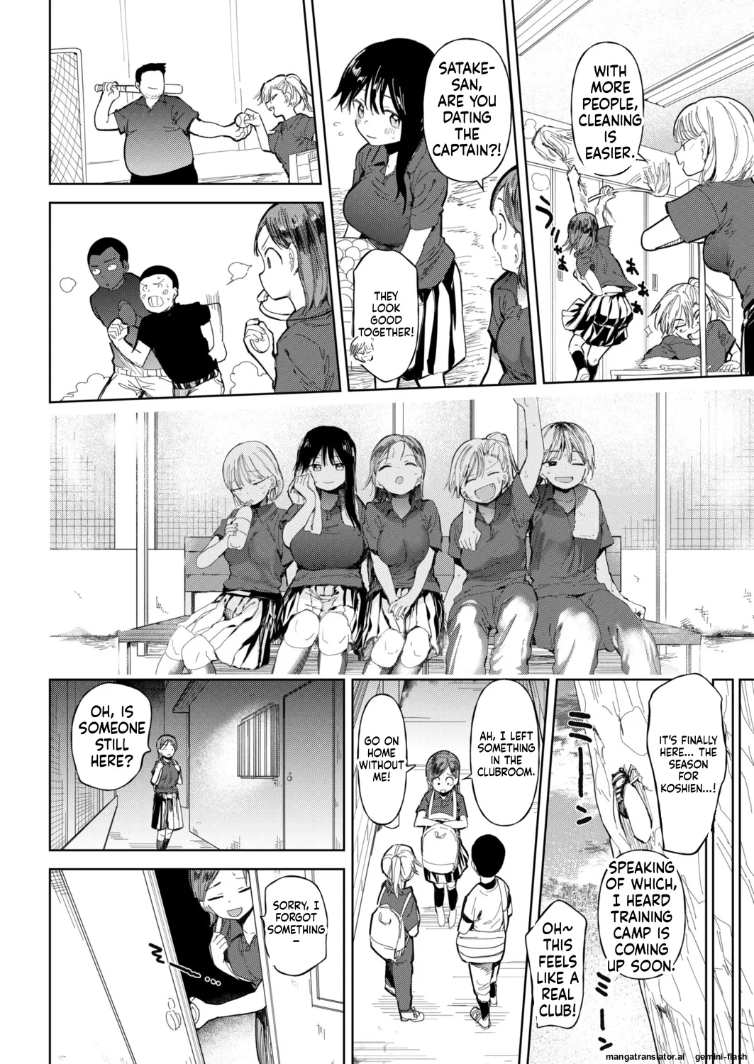 [Doemutan]〇□Academy Baseball Club ~ Female Managers Impregnated During Summer Training Camp[Chapter 1-7] Page 139