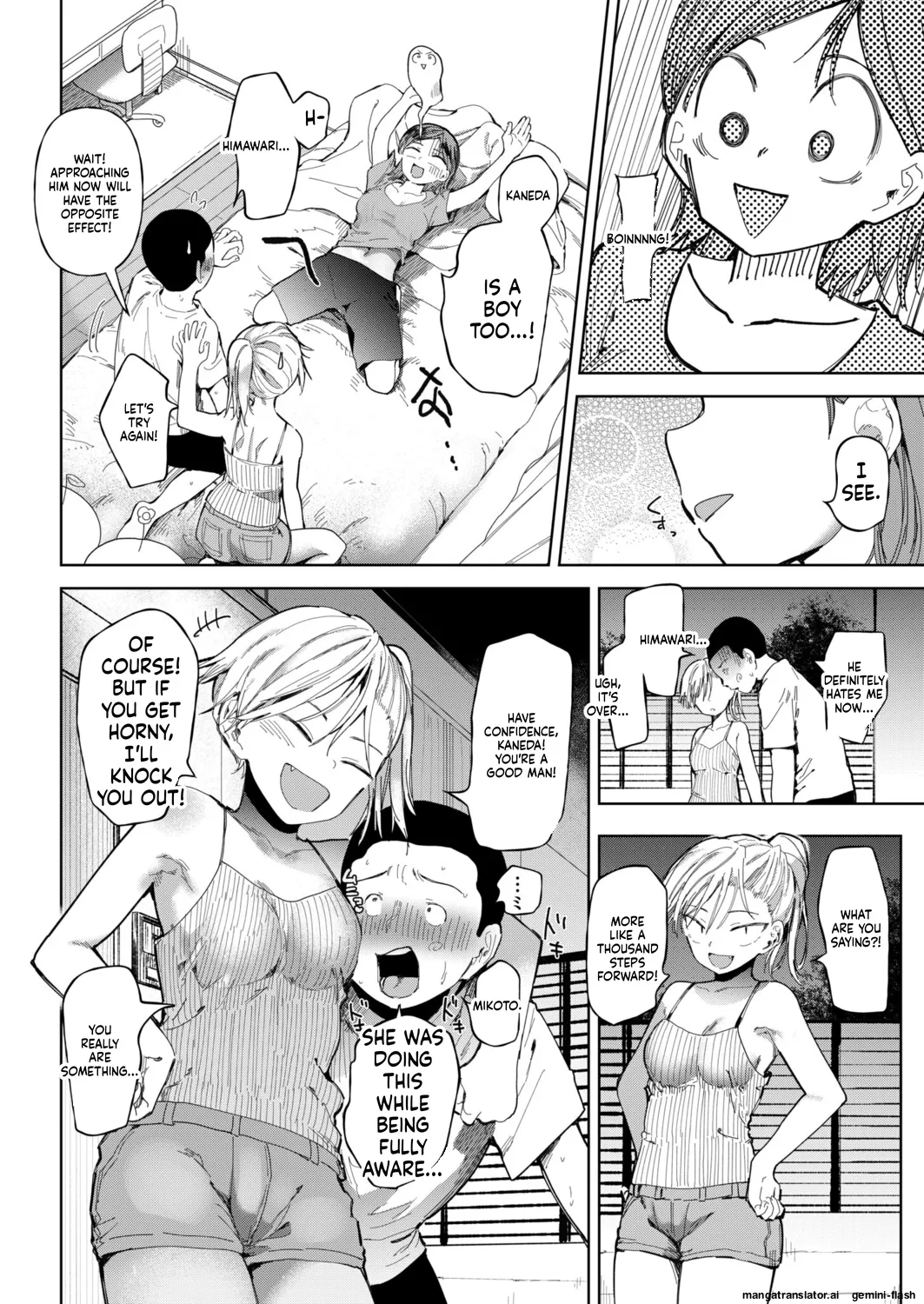 [Doemutan]〇□Academy Baseball Club ~ Female Managers Impregnated During Summer Training Camp[Chapter 1-7] Page 143