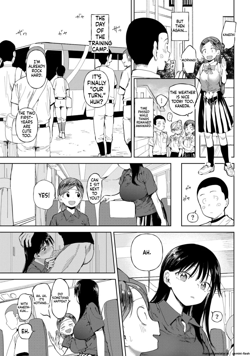 [Doemutan]〇□Academy Baseball Club ~ Female Managers Impregnated During Summer Training Camp[Chapter 1-7] Page 144