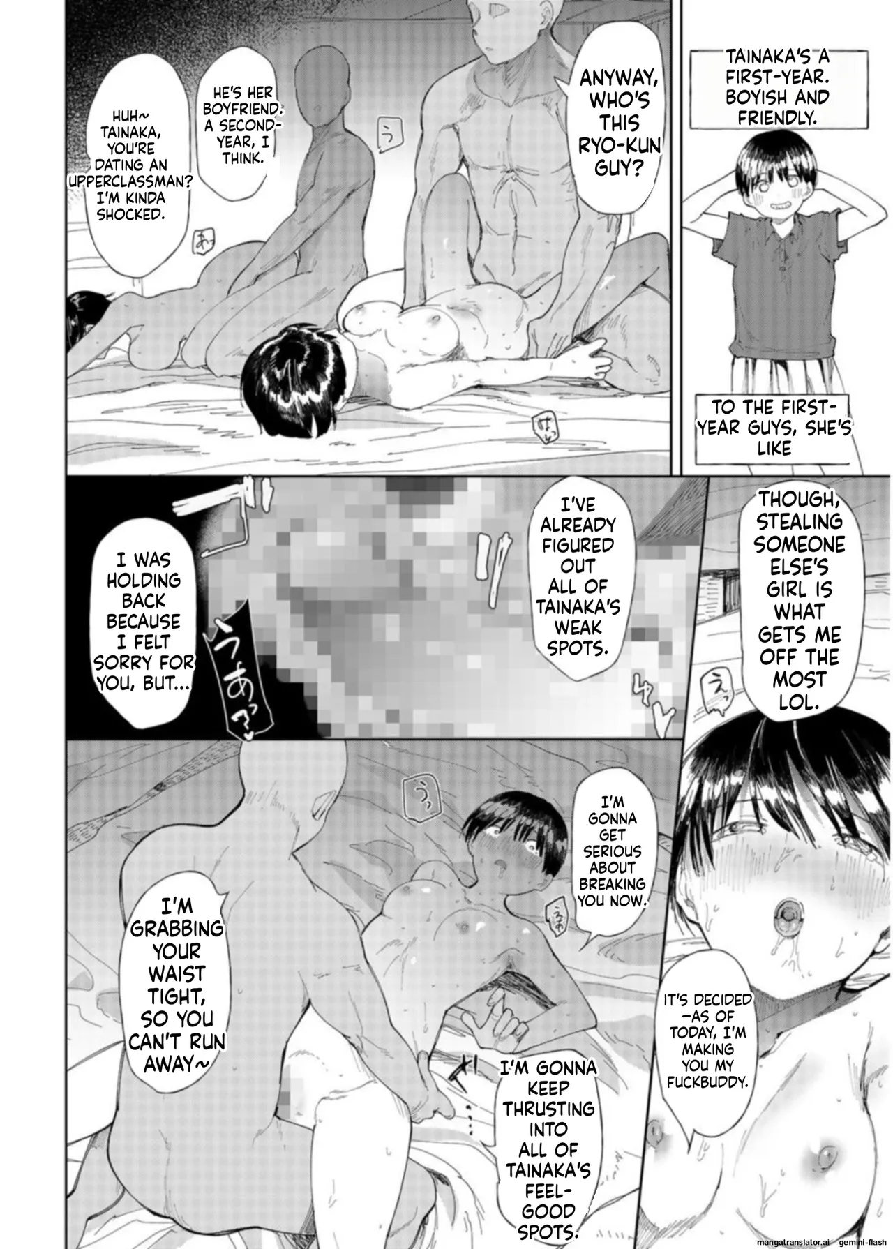 [Doemutan]〇□Academy Baseball Club ~ Female Managers Impregnated During Summer Training Camp[Chapter 1-7] Page 15