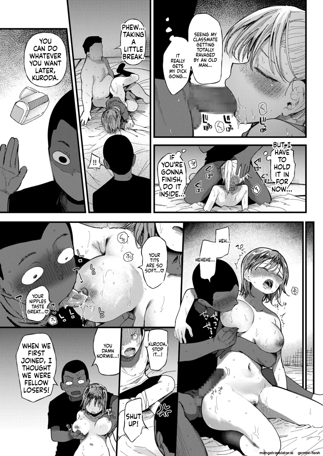 [Doemutan]〇□Academy Baseball Club ~ Female Managers Impregnated During Summer Training Camp[Chapter 1-7] Page 171