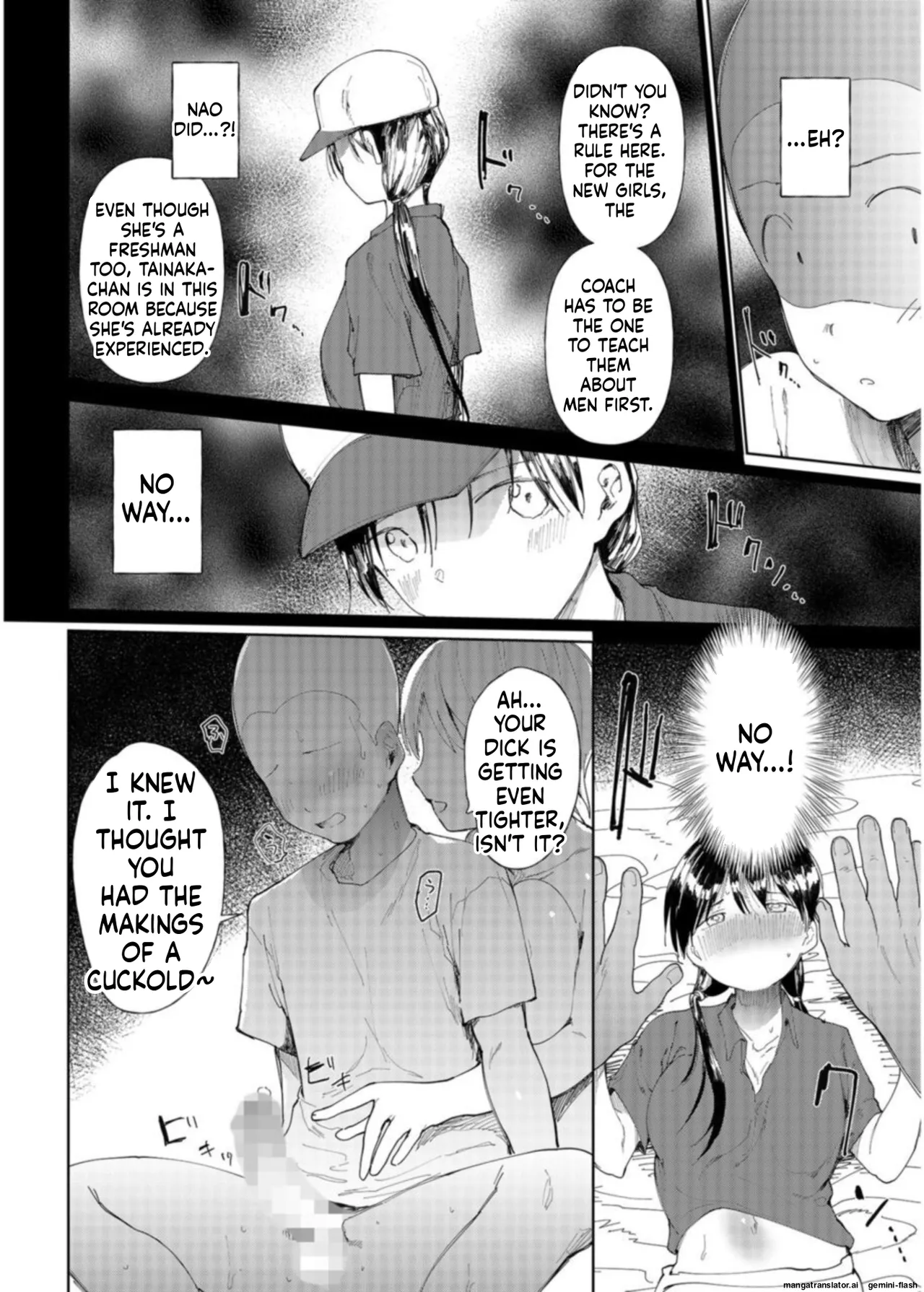 [Doemutan]〇□Academy Baseball Club ~ Female Managers Impregnated During Summer Training Camp[Chapter 1-7] Page 21