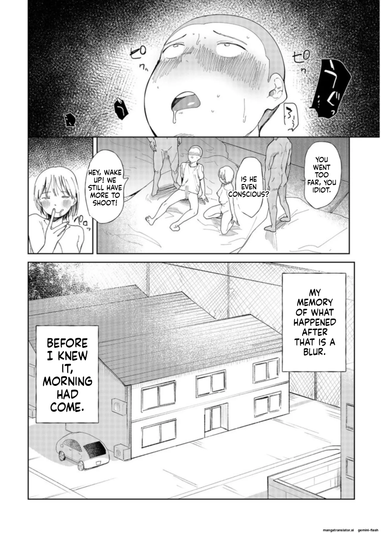 [Doemutan]〇□Academy Baseball Club ~ Female Managers Impregnated During Summer Training Camp[Chapter 1-7] Page 23