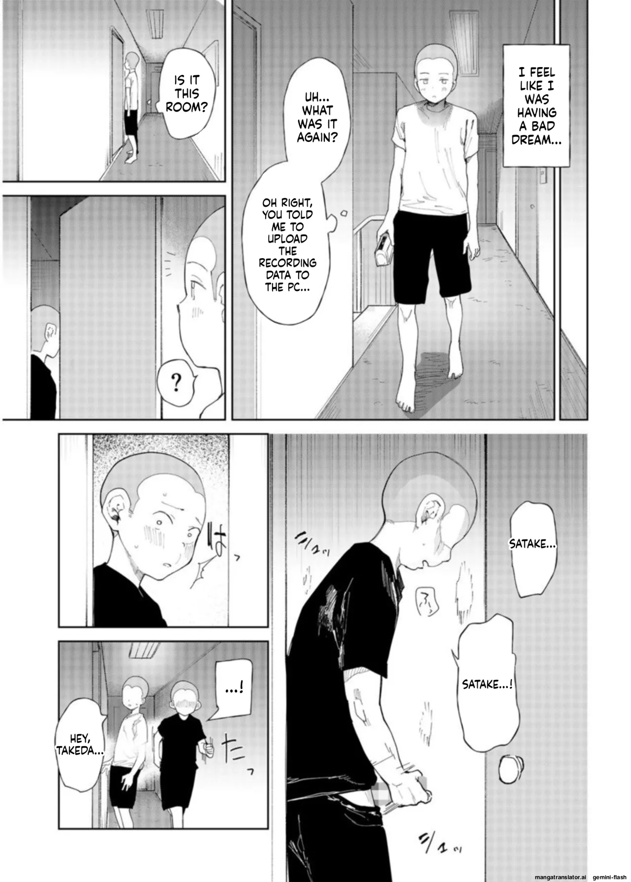 [Doemutan]〇□Academy Baseball Club ~ Female Managers Impregnated During Summer Training Camp[Chapter 1-7] Page 24
