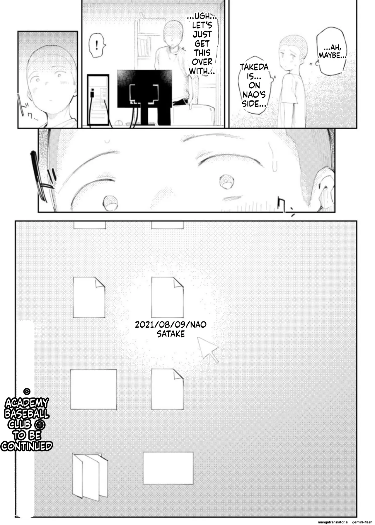 [Doemutan]〇□Academy Baseball Club ~ Female Managers Impregnated During Summer Training Camp[Chapter 1-7] Page 25