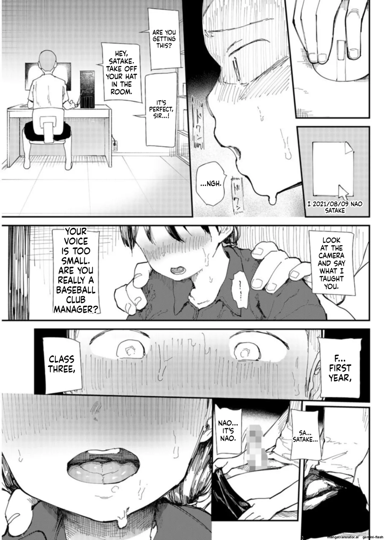 [Doemutan]〇□Academy Baseball Club ~ Female Managers Impregnated During Summer Training Camp[Chapter 1-7] Page 27