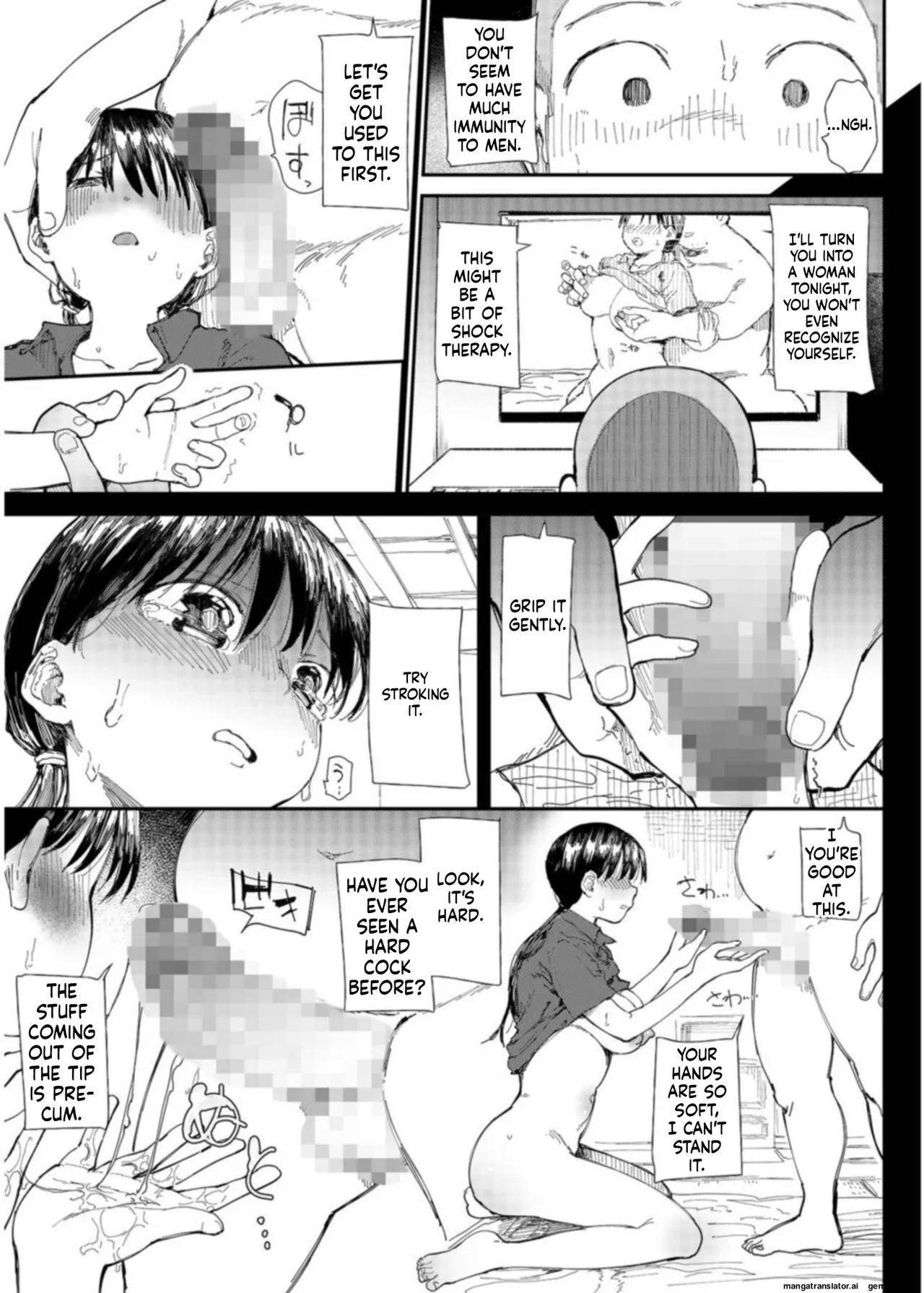 [Doemutan]〇□Academy Baseball Club ~ Female Managers Impregnated During Summer Training Camp[Chapter 1-7] Page 29