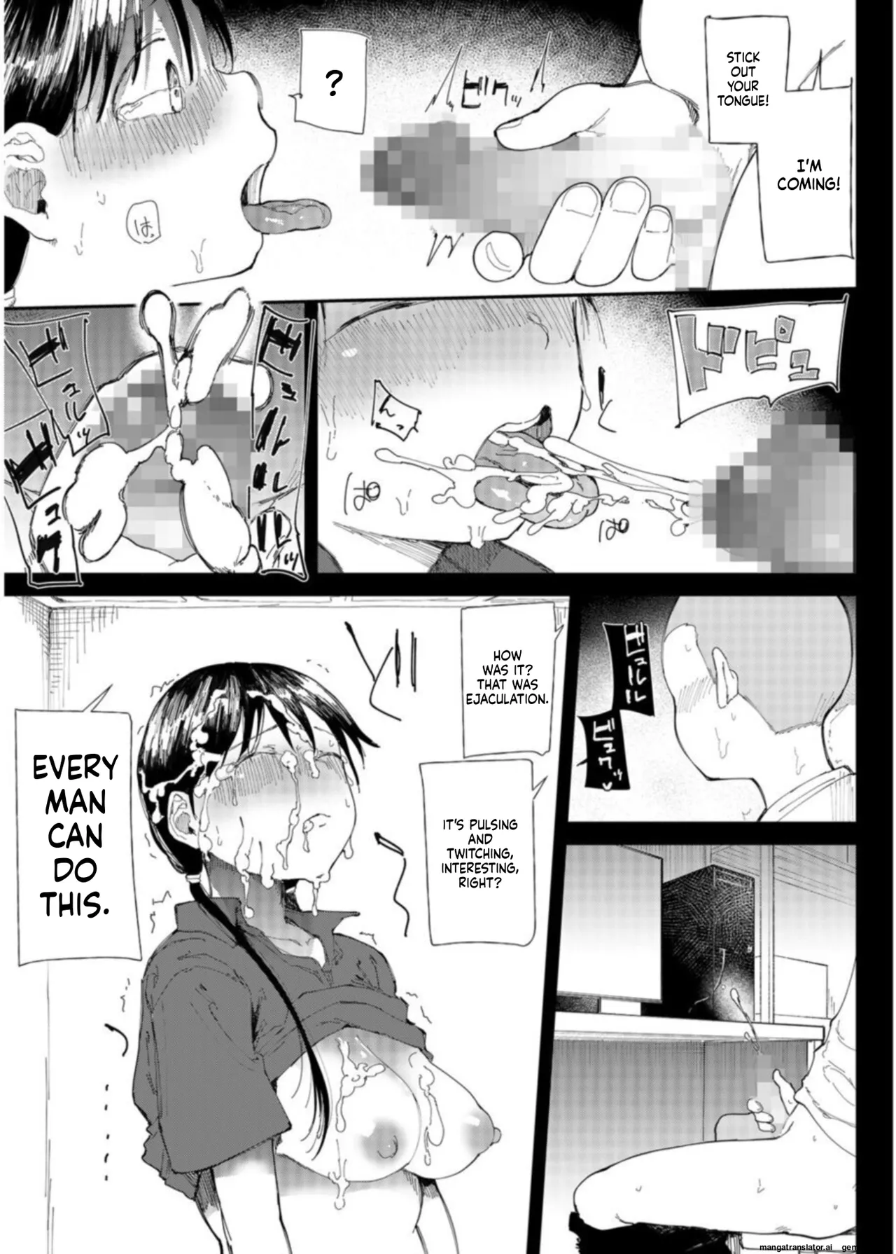 [Doemutan]〇□Academy Baseball Club ~ Female Managers Impregnated During Summer Training Camp[Chapter 1-7] Page 31