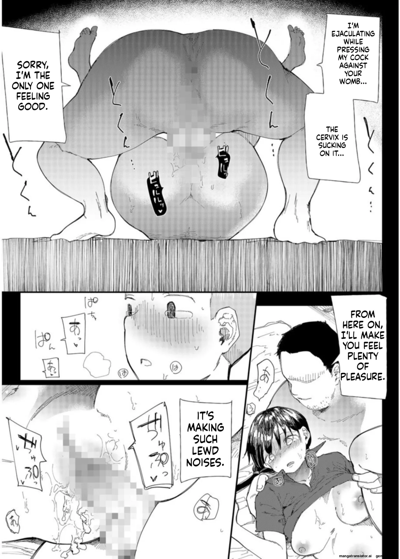 [Doemutan]〇□Academy Baseball Club ~ Female Managers Impregnated During Summer Training Camp[Chapter 1-7] Page 39