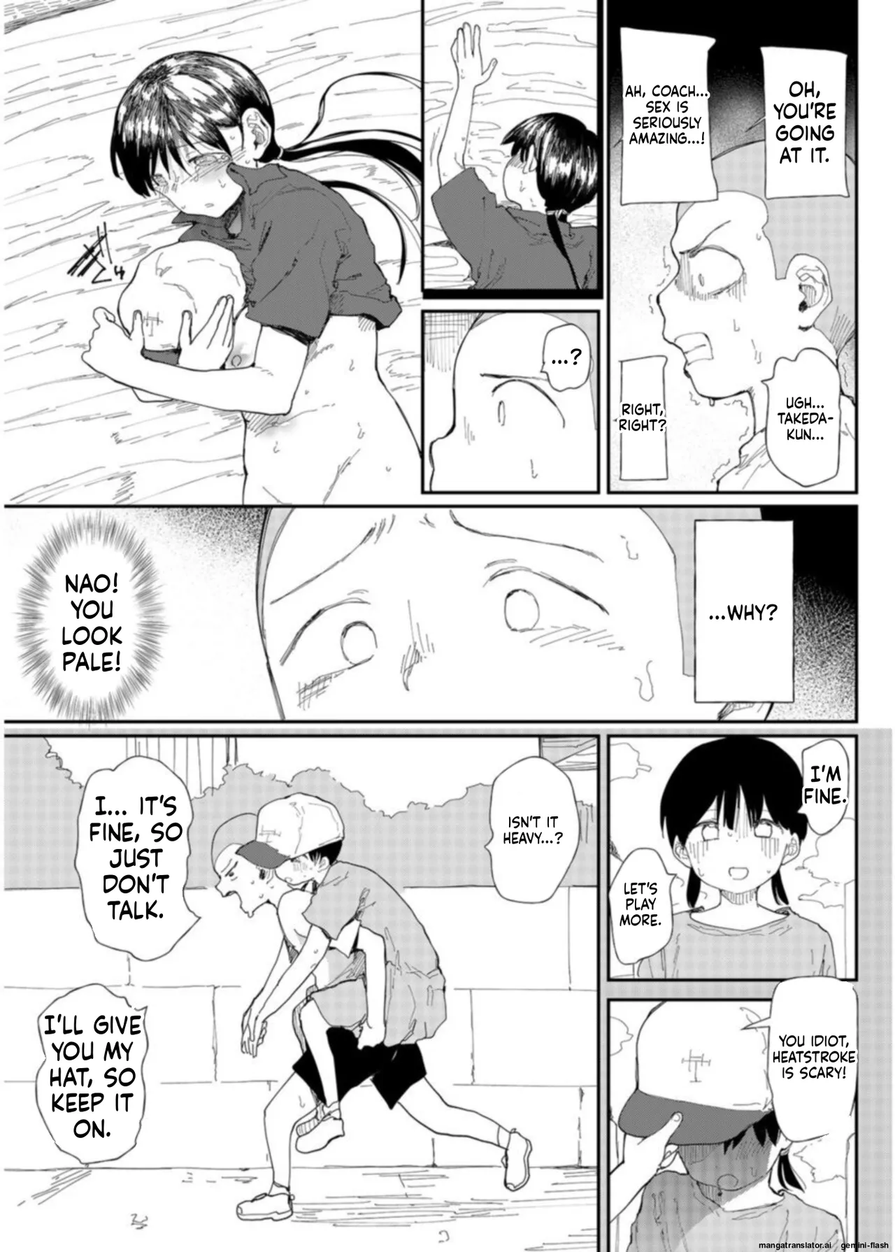 [Doemutan]〇□Academy Baseball Club ~ Female Managers Impregnated During Summer Training Camp[Chapter 1-7] Page 49