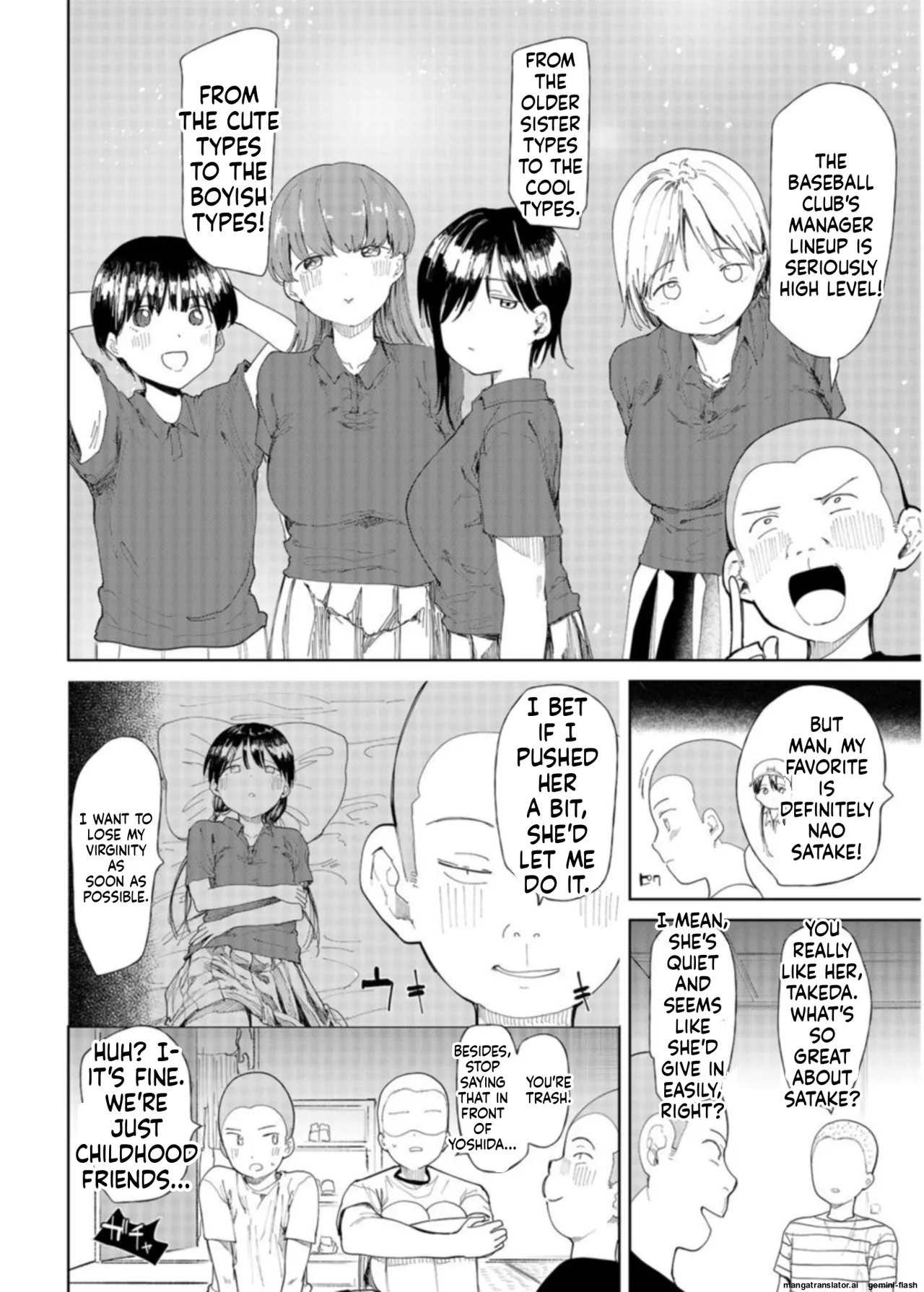 [Doemutan]〇□Academy Baseball Club ~ Female Managers Impregnated During Summer Training Camp[Chapter 1-7] Page 5