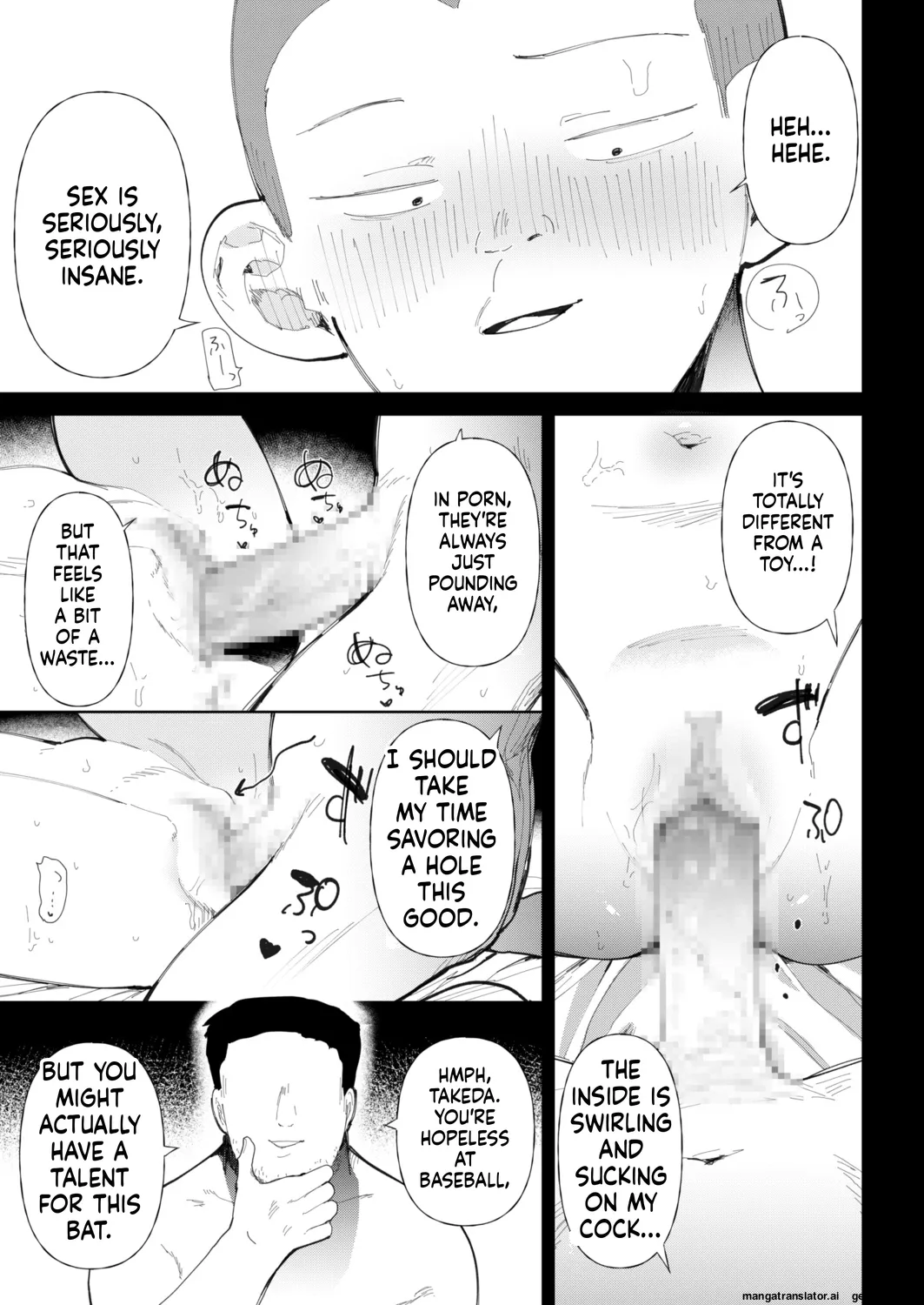 [Doemutan]〇□Academy Baseball Club ~ Female Managers Impregnated During Summer Training Camp[Chapter 1-7] Page 52