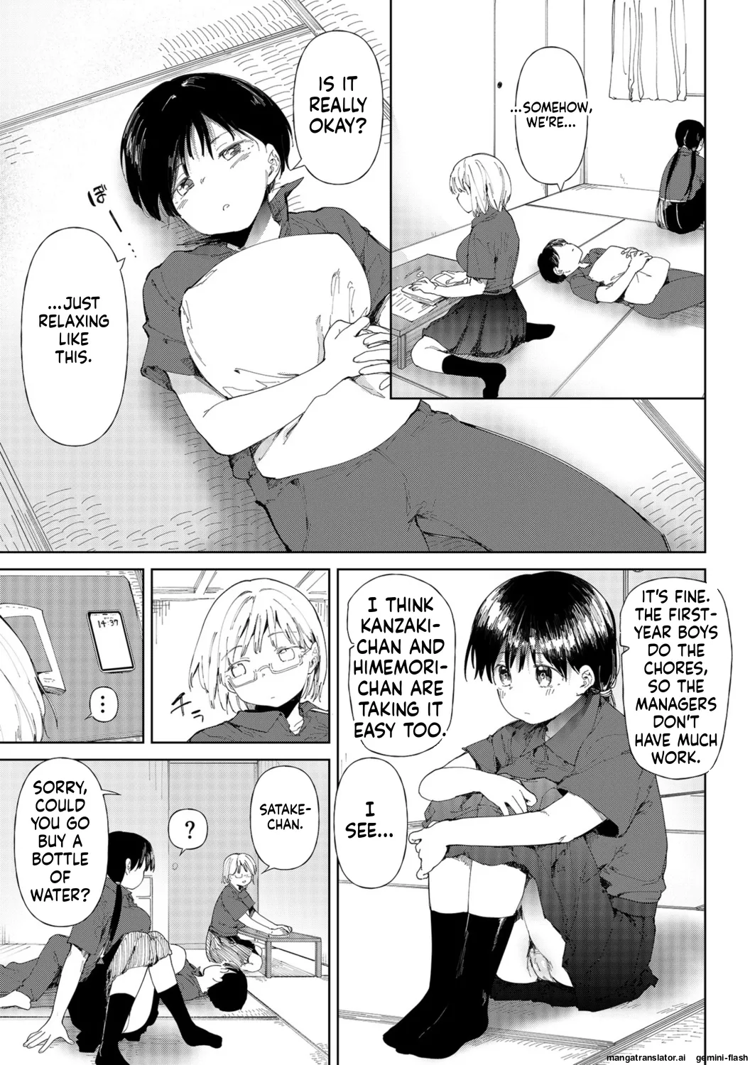 [Doemutan]〇□Academy Baseball Club ~ Female Managers Impregnated During Summer Training Camp[Chapter 1-7] Page 58