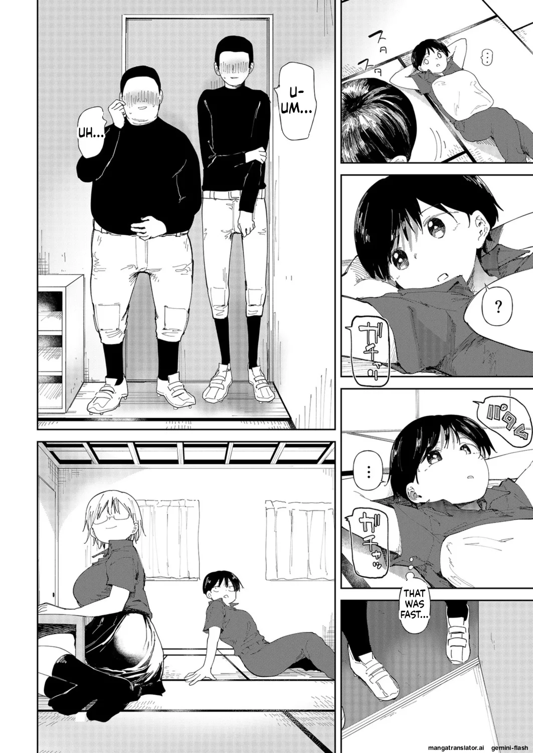 [Doemutan]〇□Academy Baseball Club ~ Female Managers Impregnated During Summer Training Camp[Chapter 1-7] Page 59