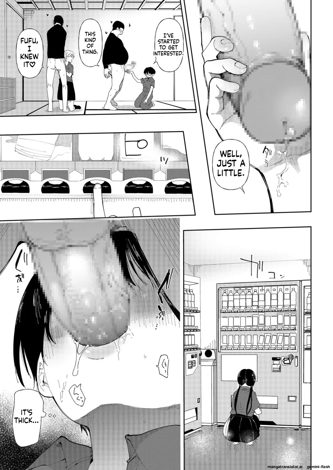 [Doemutan]〇□Academy Baseball Club ~ Female Managers Impregnated During Summer Training Camp[Chapter 1-7] Page 64