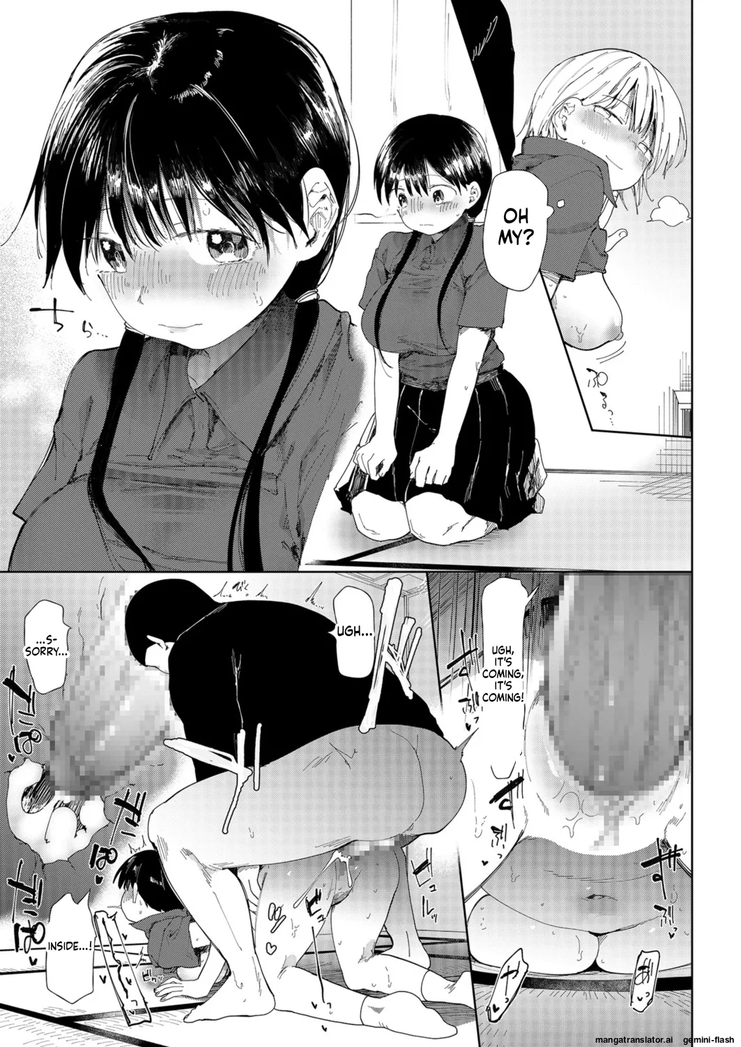 [Doemutan]〇□Academy Baseball Club ~ Female Managers Impregnated During Summer Training Camp[Chapter 1-7] Page 70