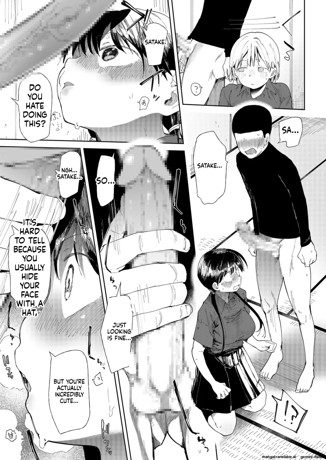 [Doemutan]〇□Academy Baseball Club ~ Female Managers Impregnated During Summer Training Camp[Chapter 1-7] Page 72
