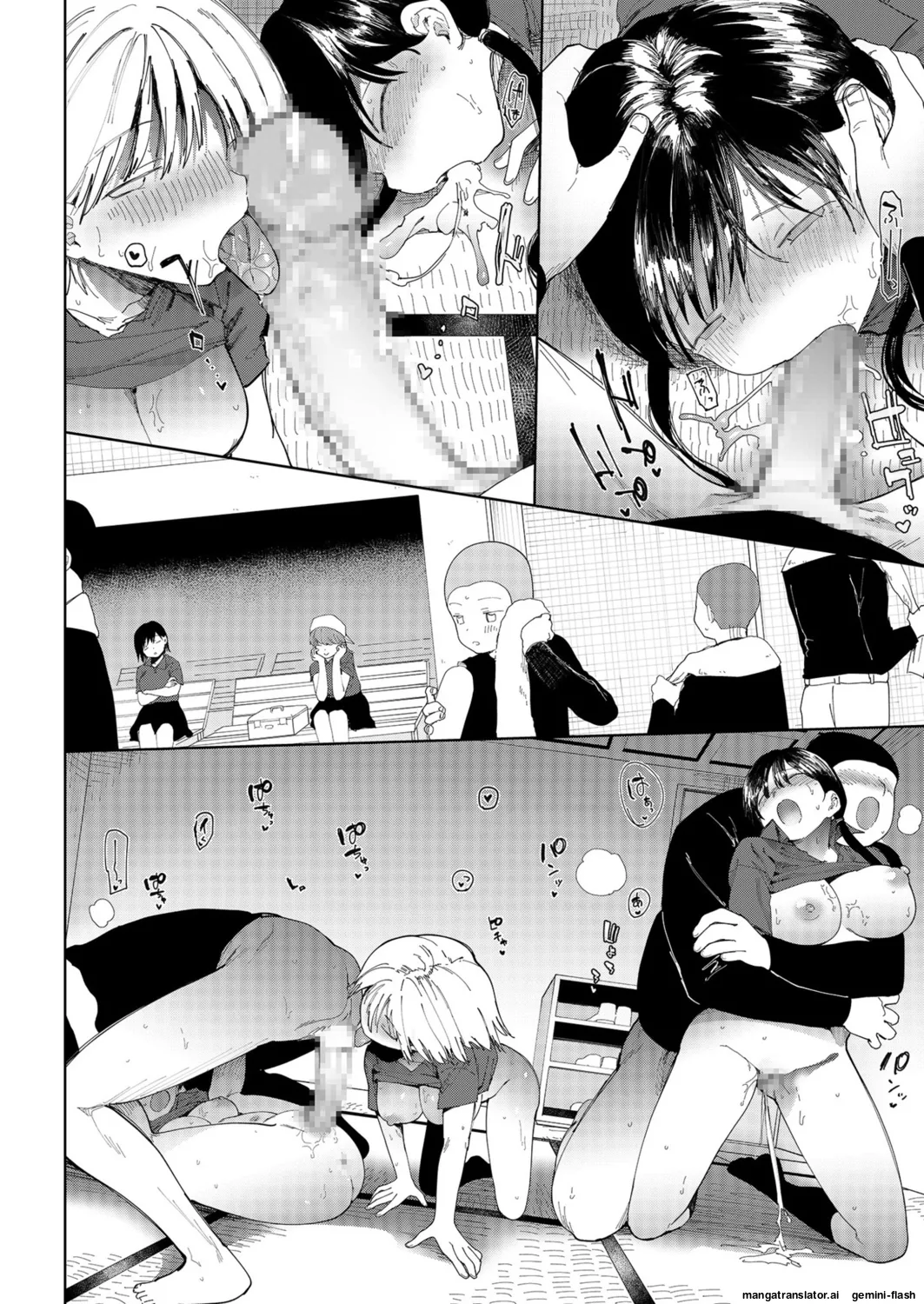 [Doemutan]〇□Academy Baseball Club ~ Female Managers Impregnated During Summer Training Camp[Chapter 1-7] Page 80