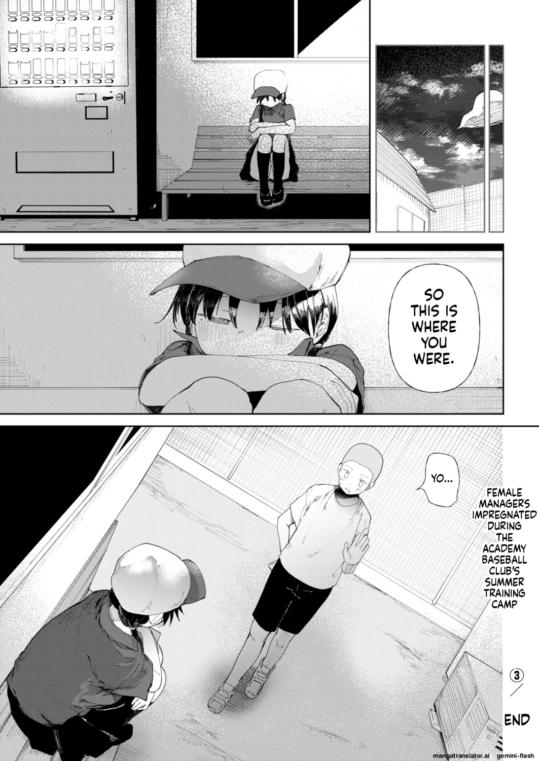[Doemutan]〇□Academy Baseball Club ~ Female Managers Impregnated During Summer Training Camp[Chapter 1-7] Page 84