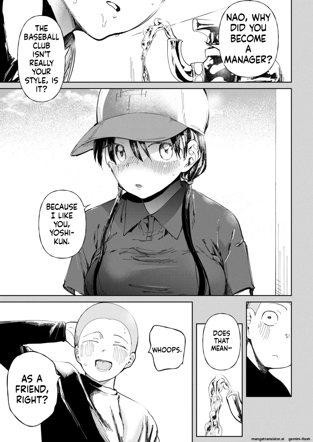 [Doemutan]〇□Academy Baseball Club ~ Female Managers Impregnated During Summer Training Camp[Chapter 1-7] Page 86