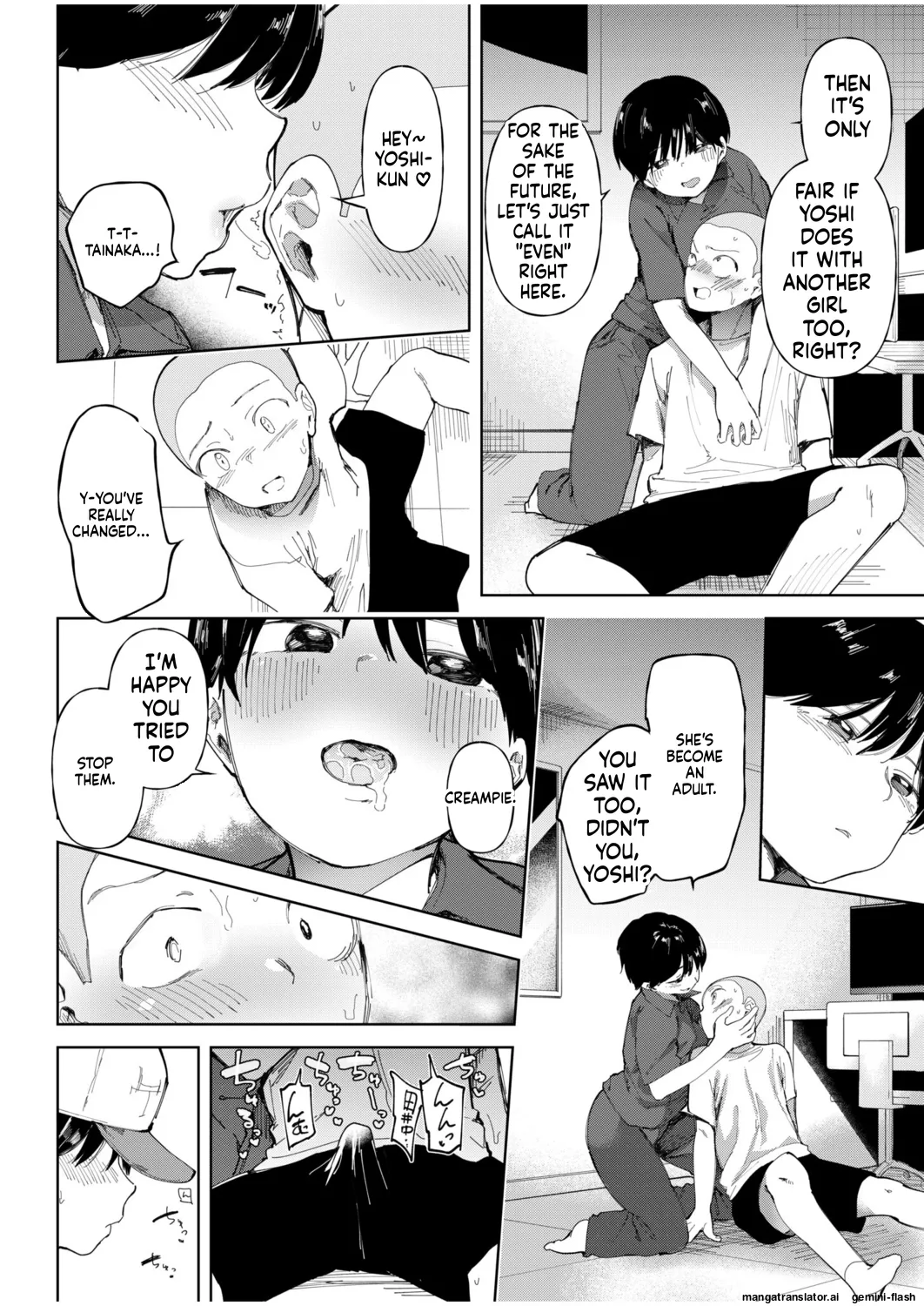 [Doemutan]〇□Academy Baseball Club ~ Female Managers Impregnated During Summer Training Camp[Chapter 1-7] Page 91