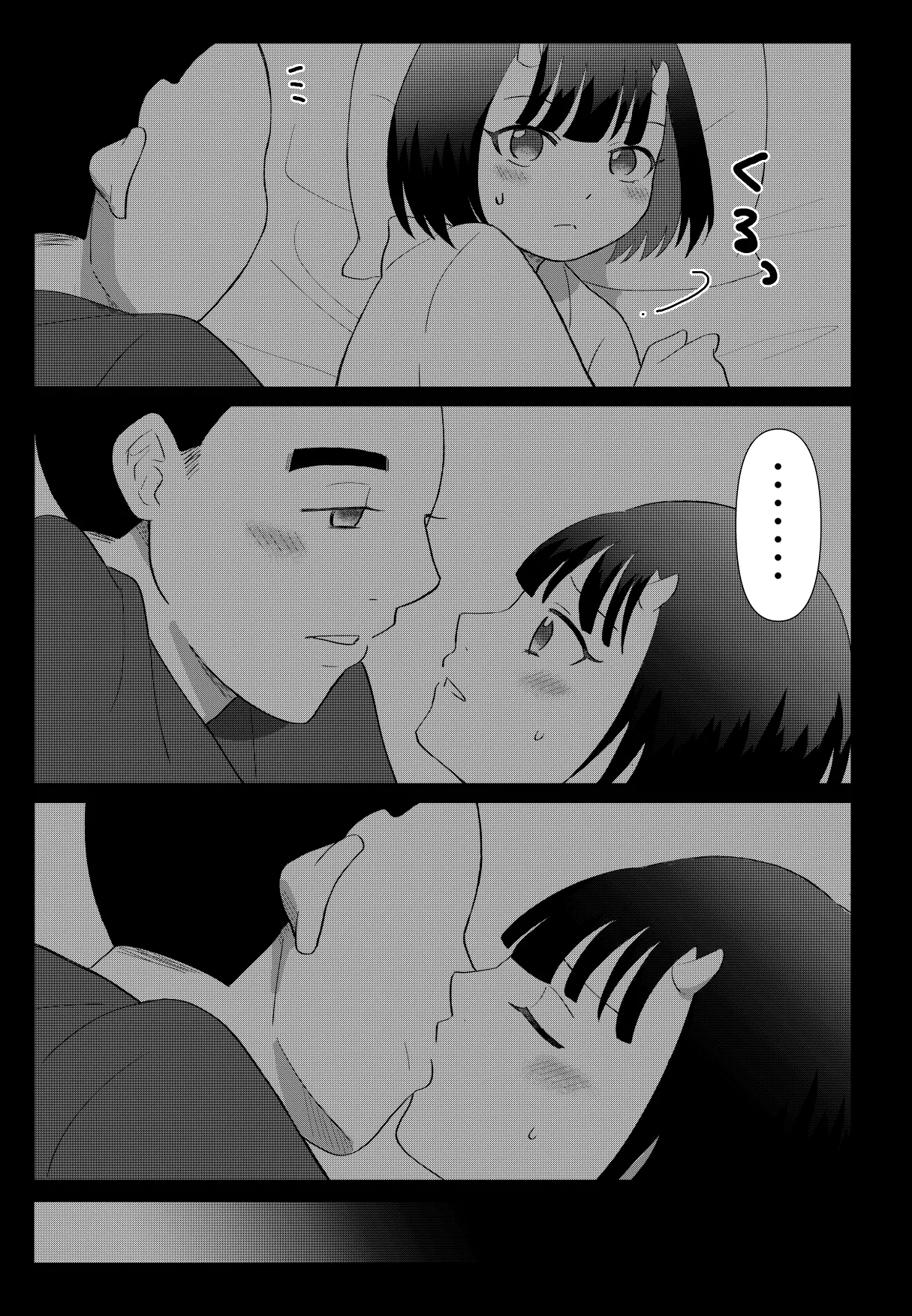 [Nochio]Oni to Bouzu no Keiyaku Kekkon Page 15