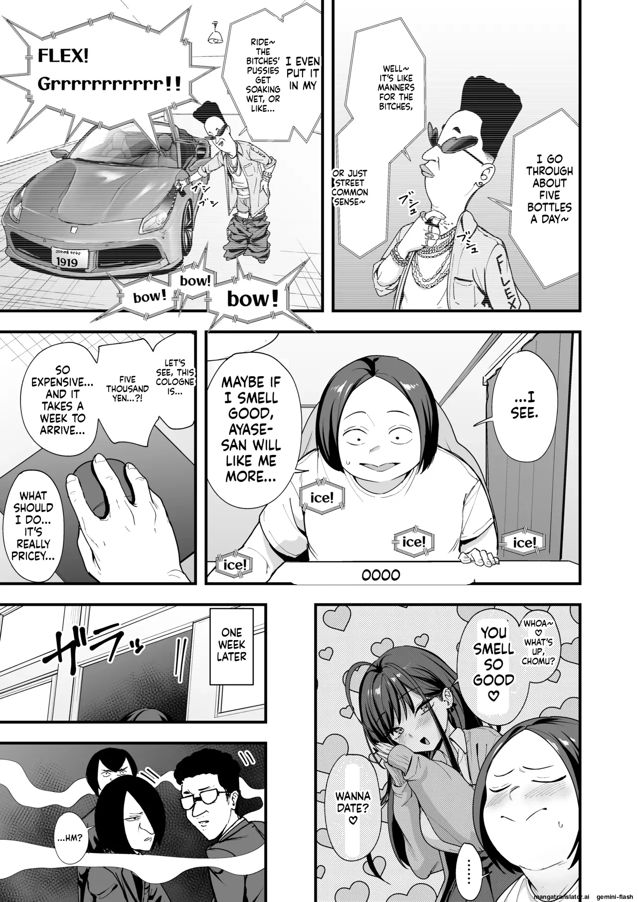 [Fuguta-ke]Otaku no Boku ga Ichigun Gal to Tsukiaeru made no Hanashi 3[English] Page 13