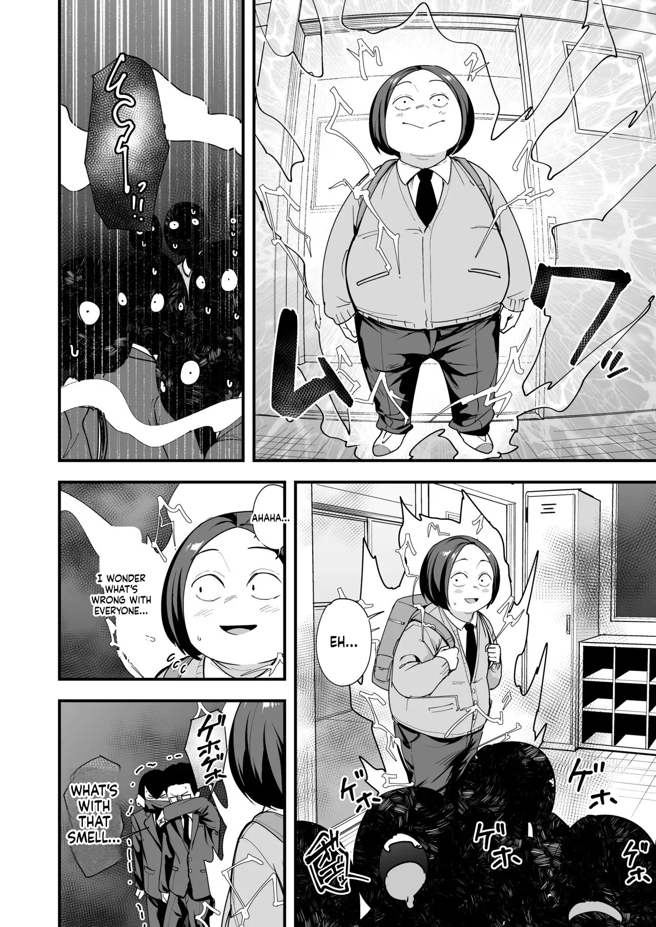 [Fuguta-ke]Otaku no Boku ga Ichigun Gal to Tsukiaeru made no Hanashi 3[English] Page 14