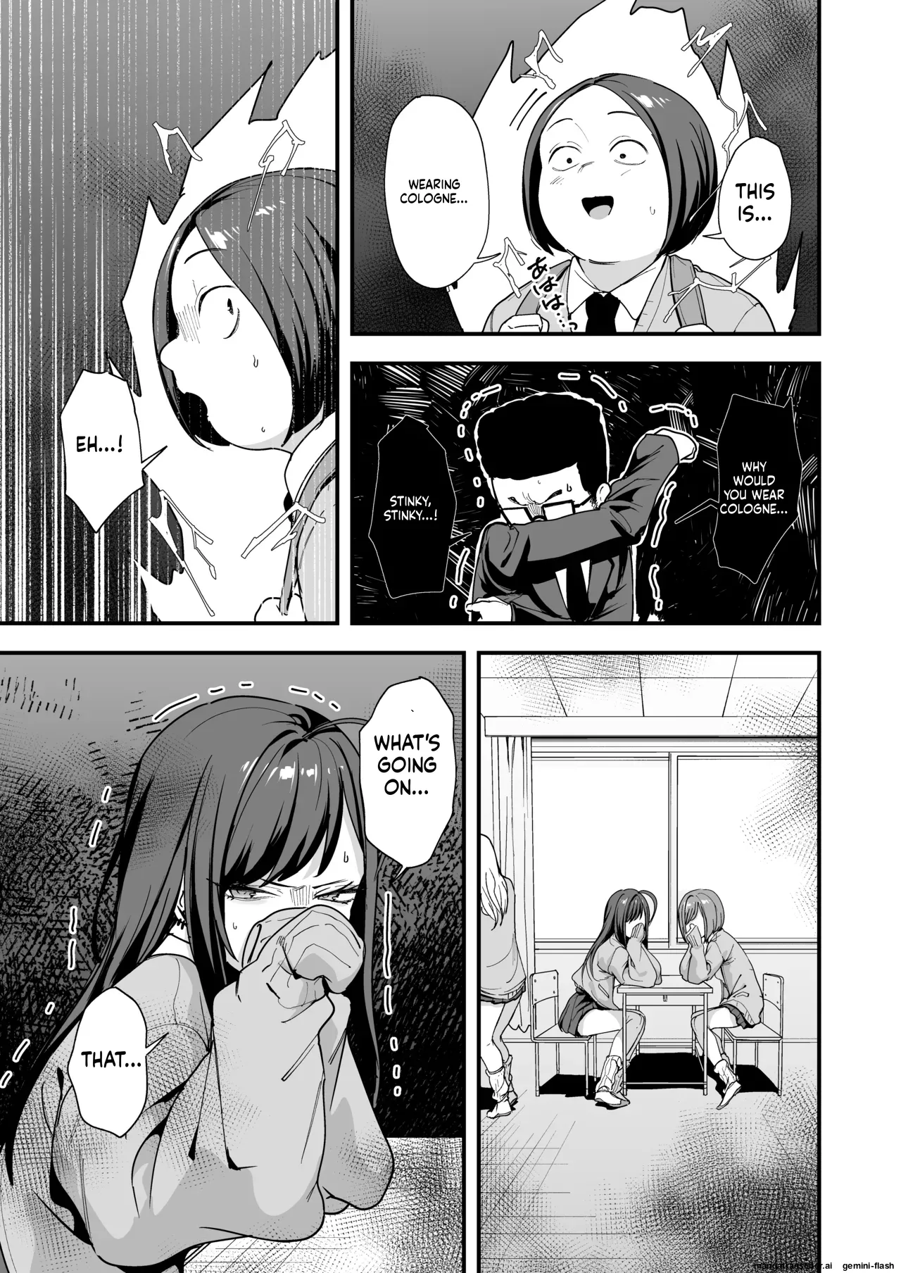 [Fuguta-ke]Otaku no Boku ga Ichigun Gal to Tsukiaeru made no Hanashi 3[English] Page 15