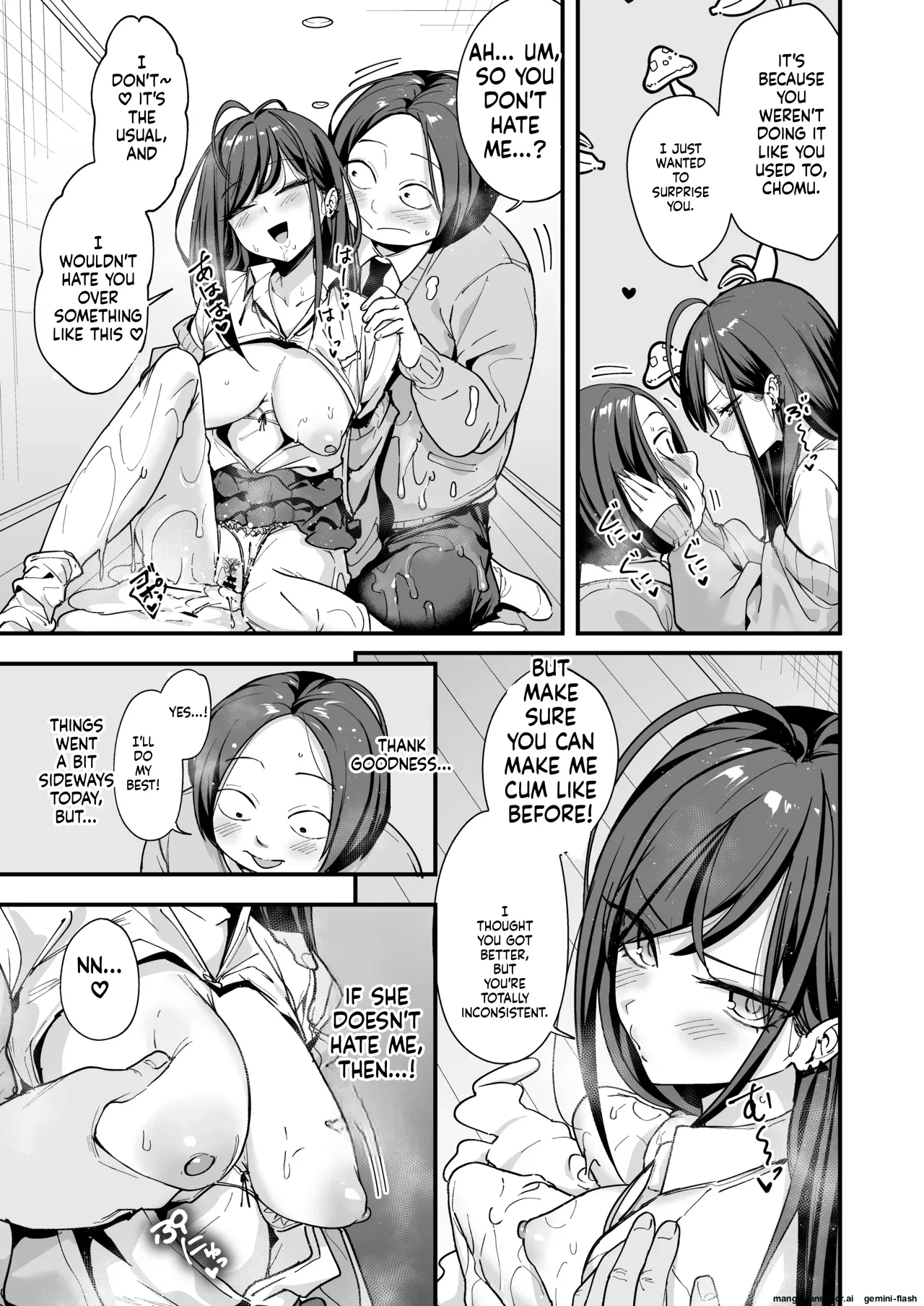 [Fuguta-ke]Otaku no Boku ga Ichigun Gal to Tsukiaeru made no Hanashi 3[English] Page 29