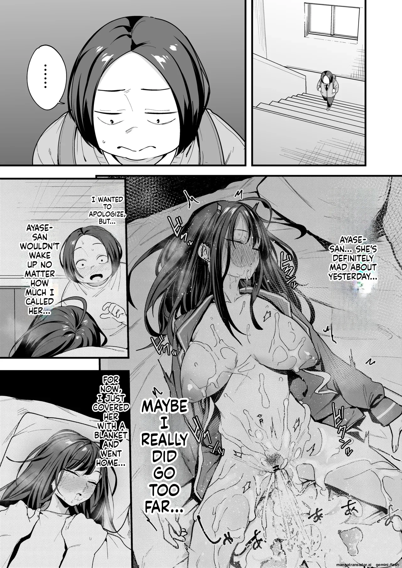 [Fuguta-ke]Otaku no Boku ga Ichigun Gal to Tsukiaeru made no Hanashi 3[English] Page 3